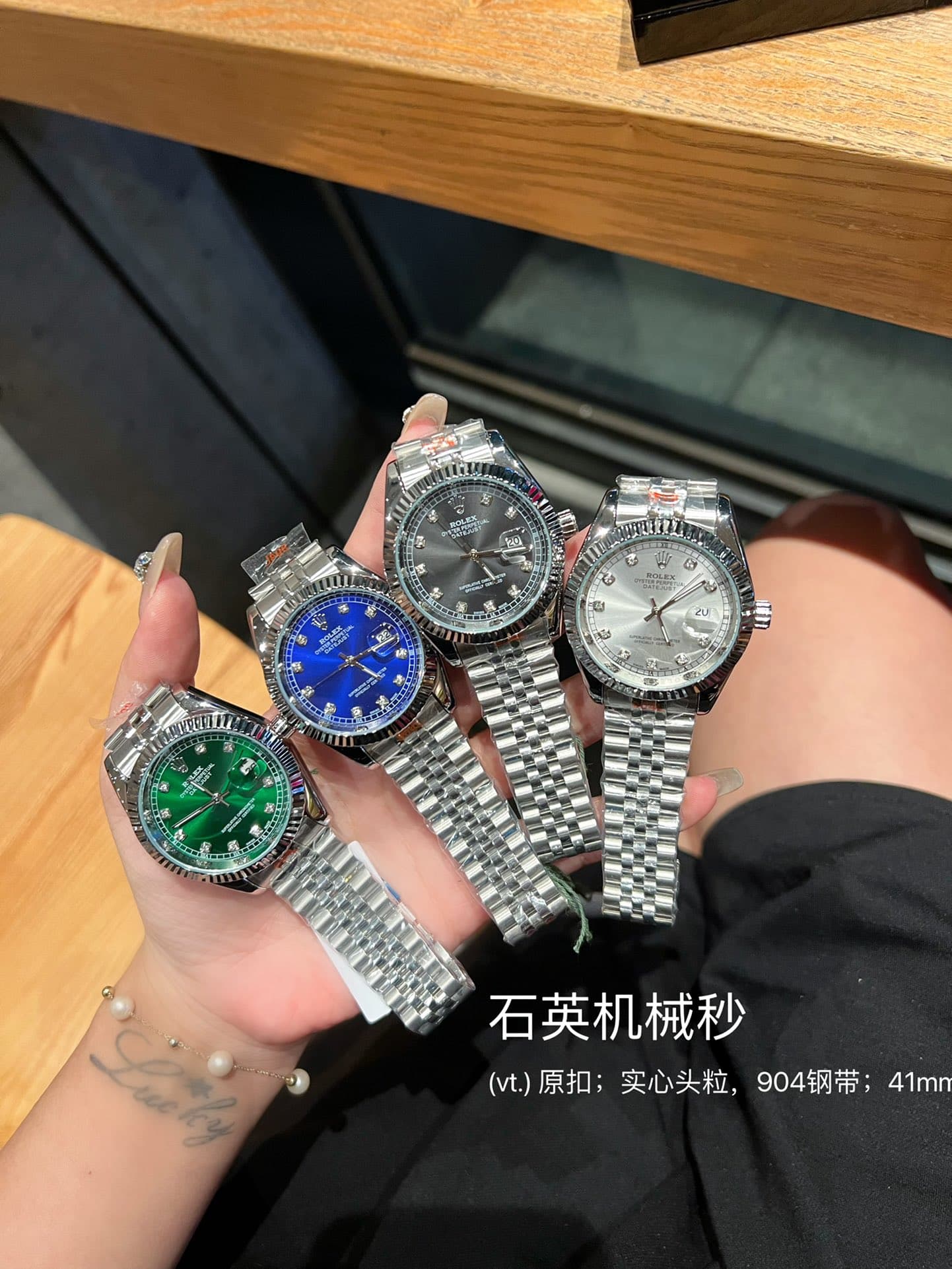 Rolex Red Product