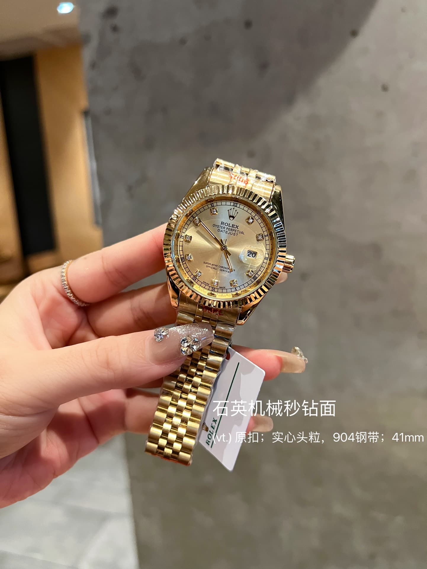 Rolex Red Product