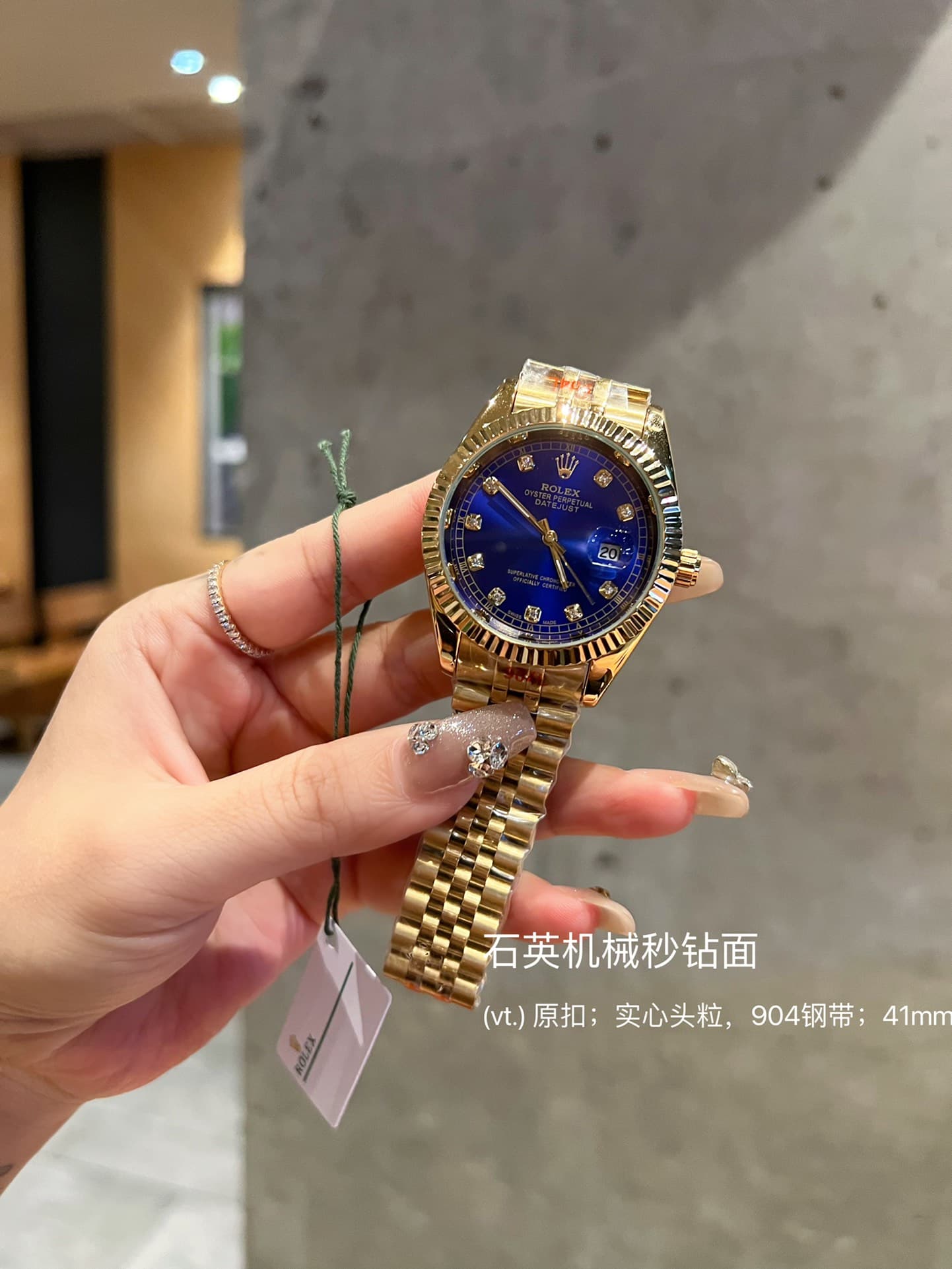 Rolex Red Product