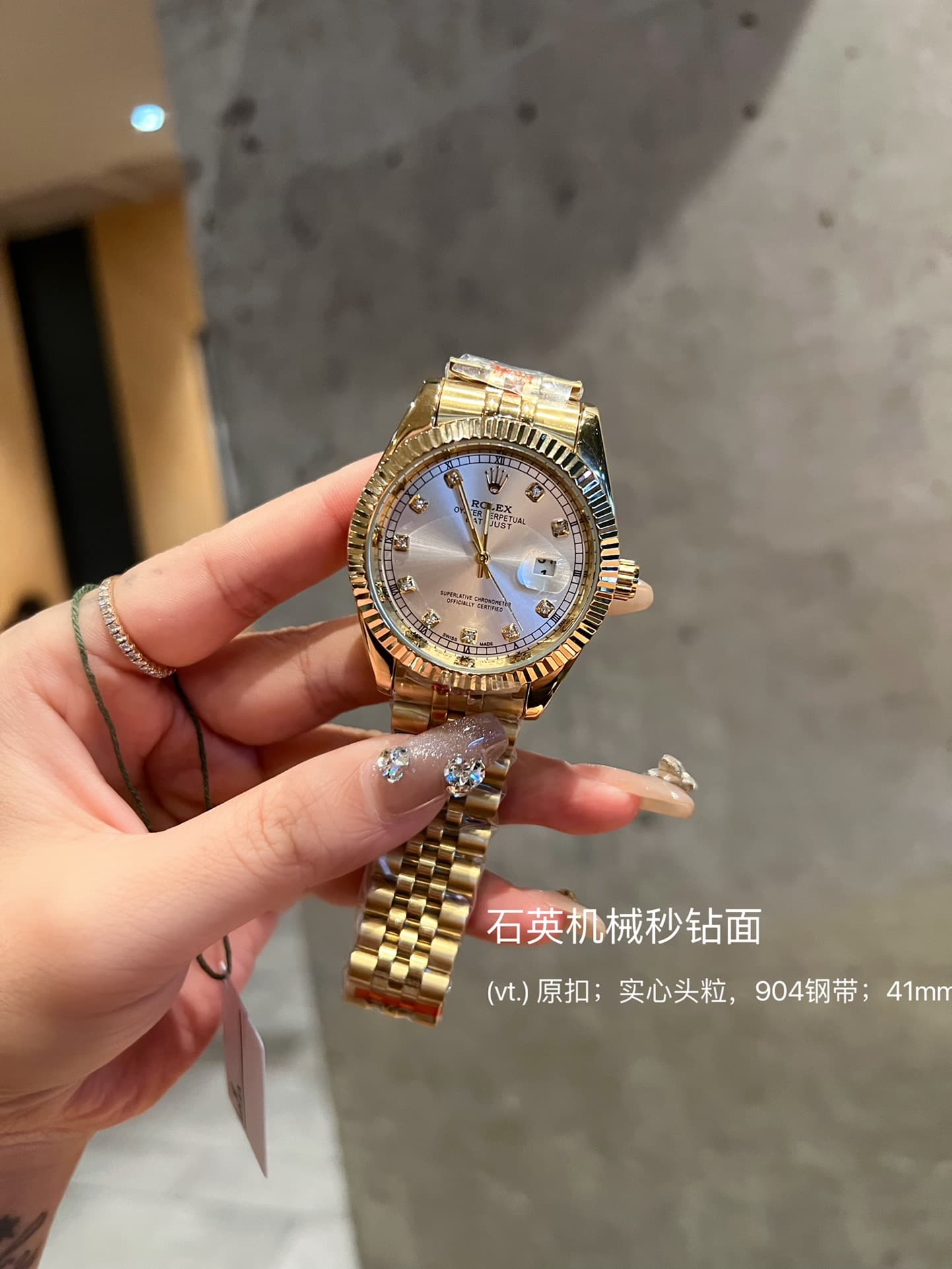 Rolex Red Product