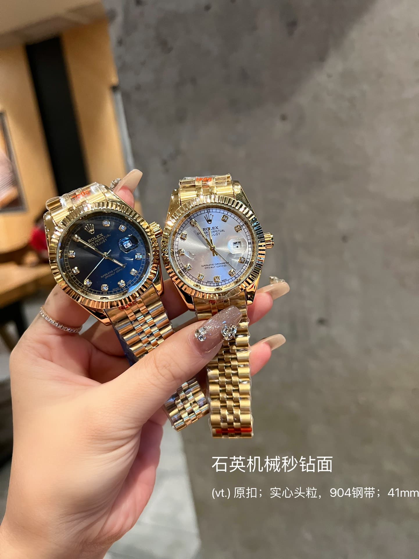Rolex Red Product