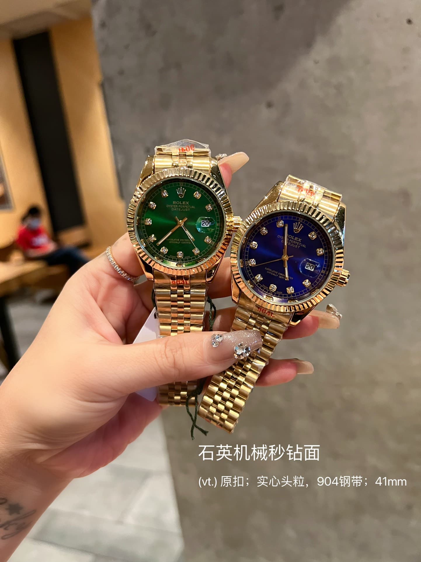 Rolex Red Product