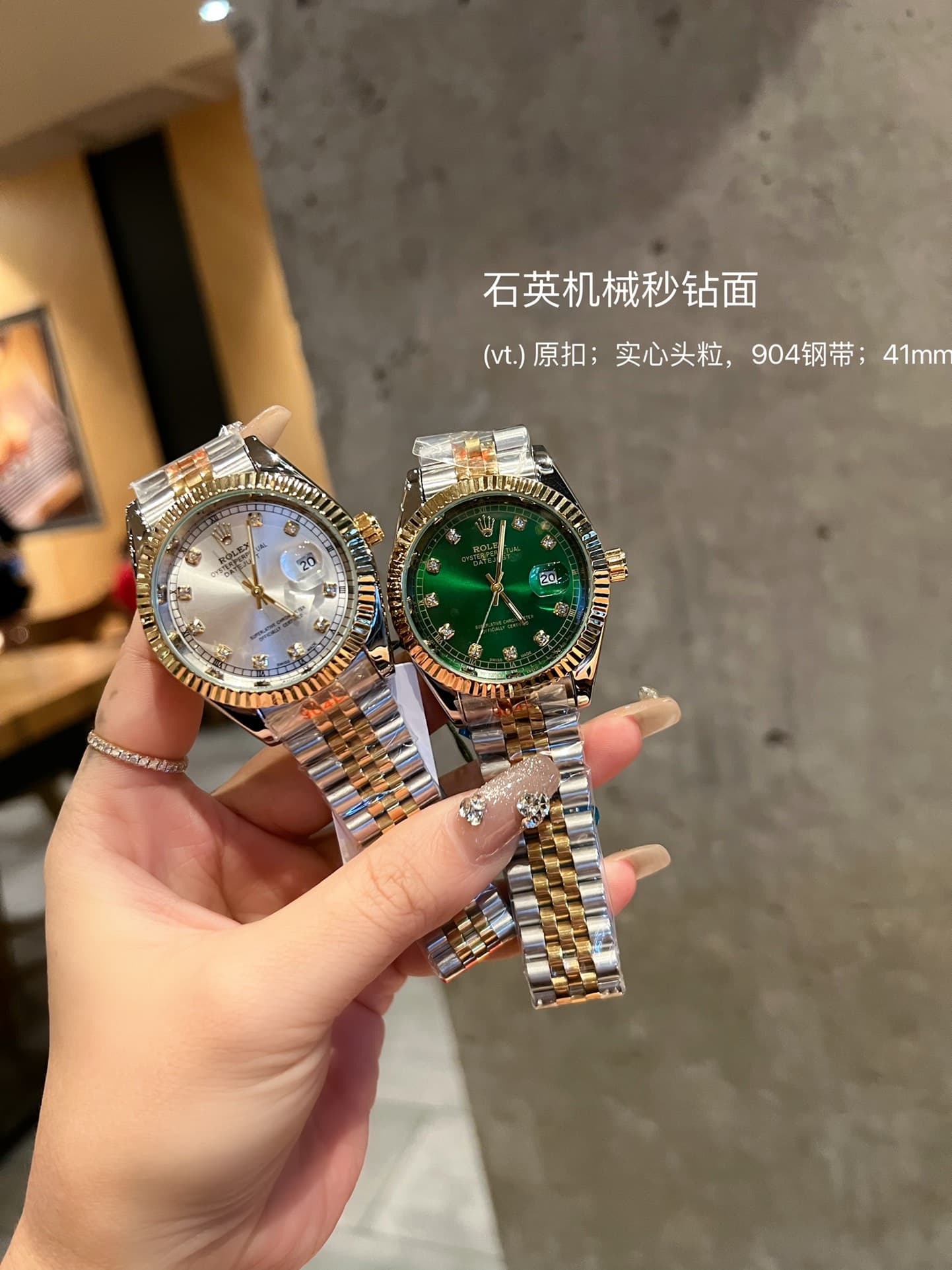 Rolex Red Product