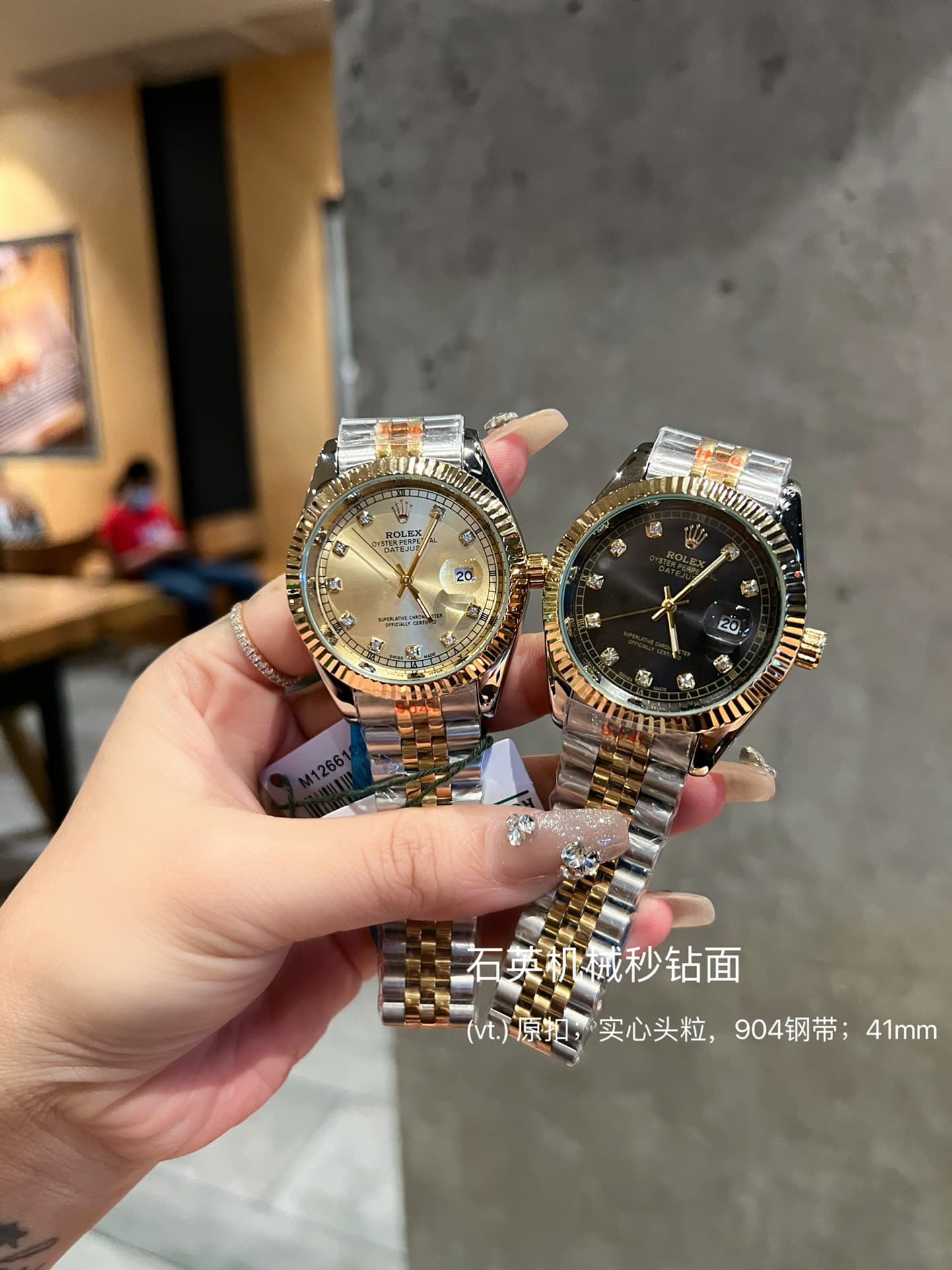 Rolex Red Product