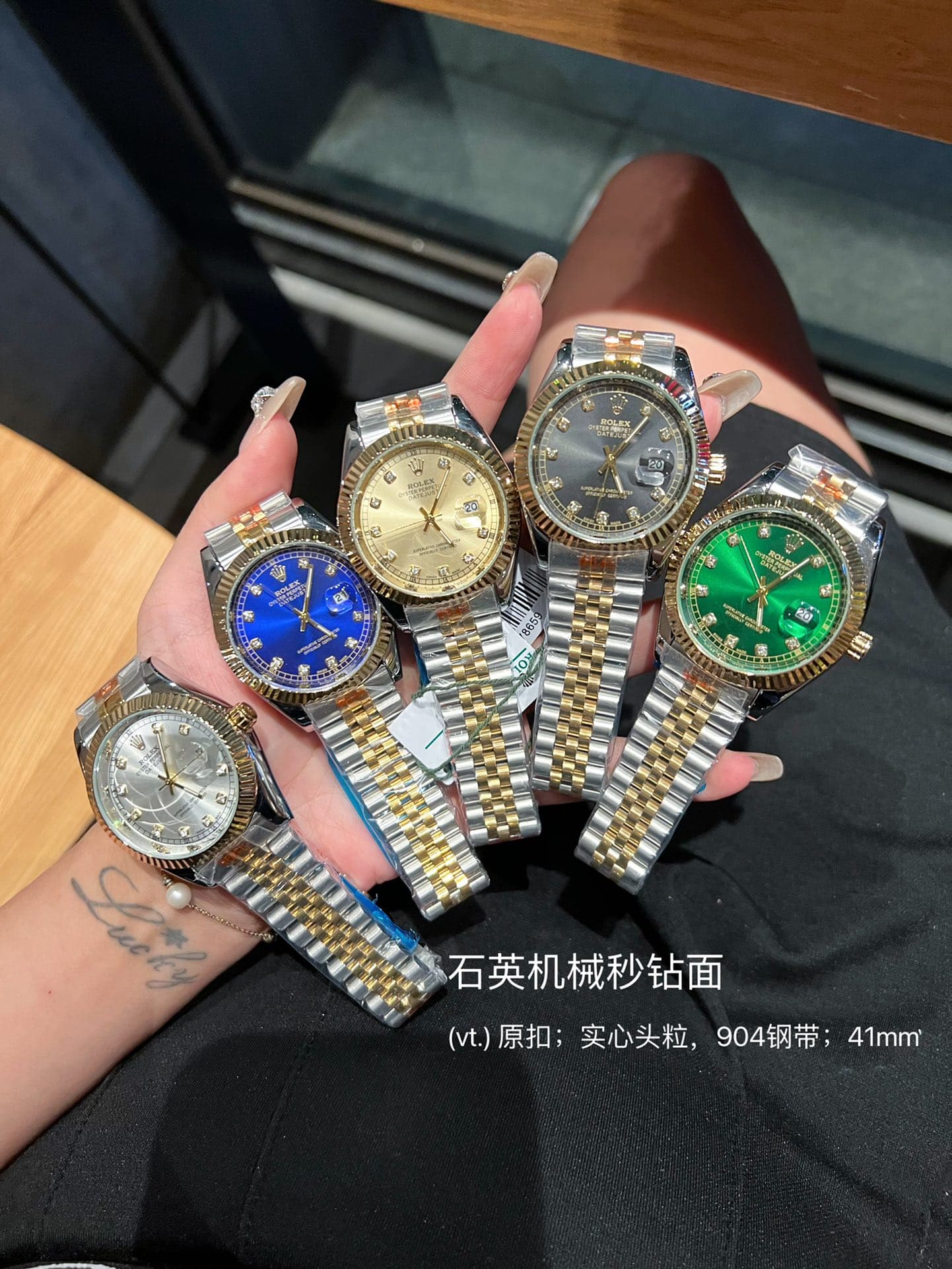 Rolex Red Product
