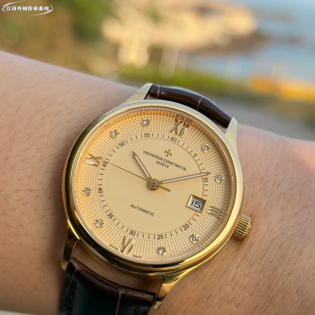 Vacheron Constantin Blue Watch
