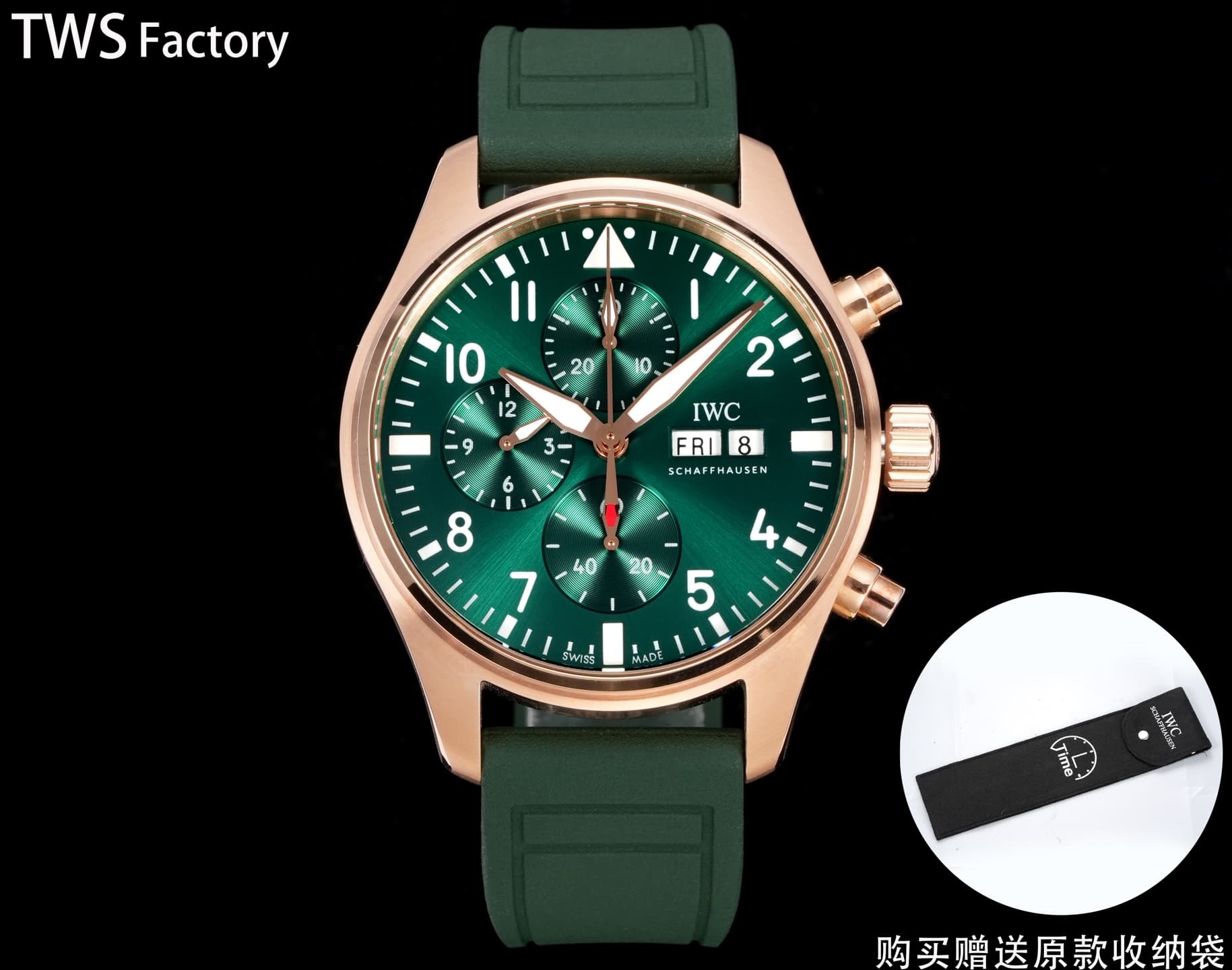 IWC Blue Watch IW388108