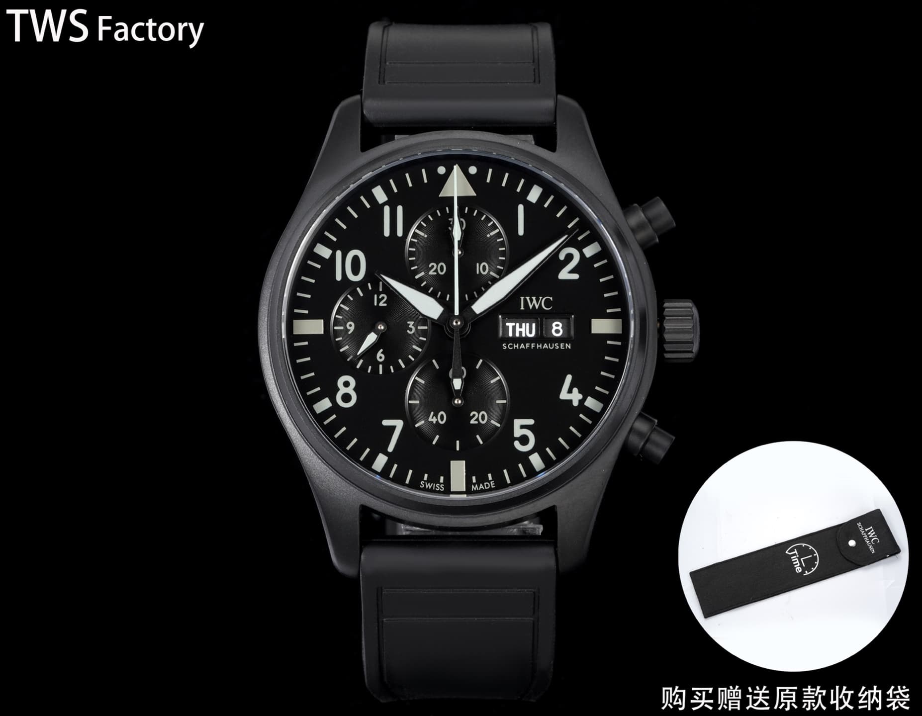 IWC Blue Watch IW388108