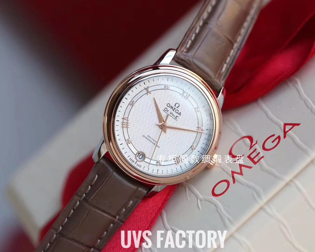 Omega Blue Bag