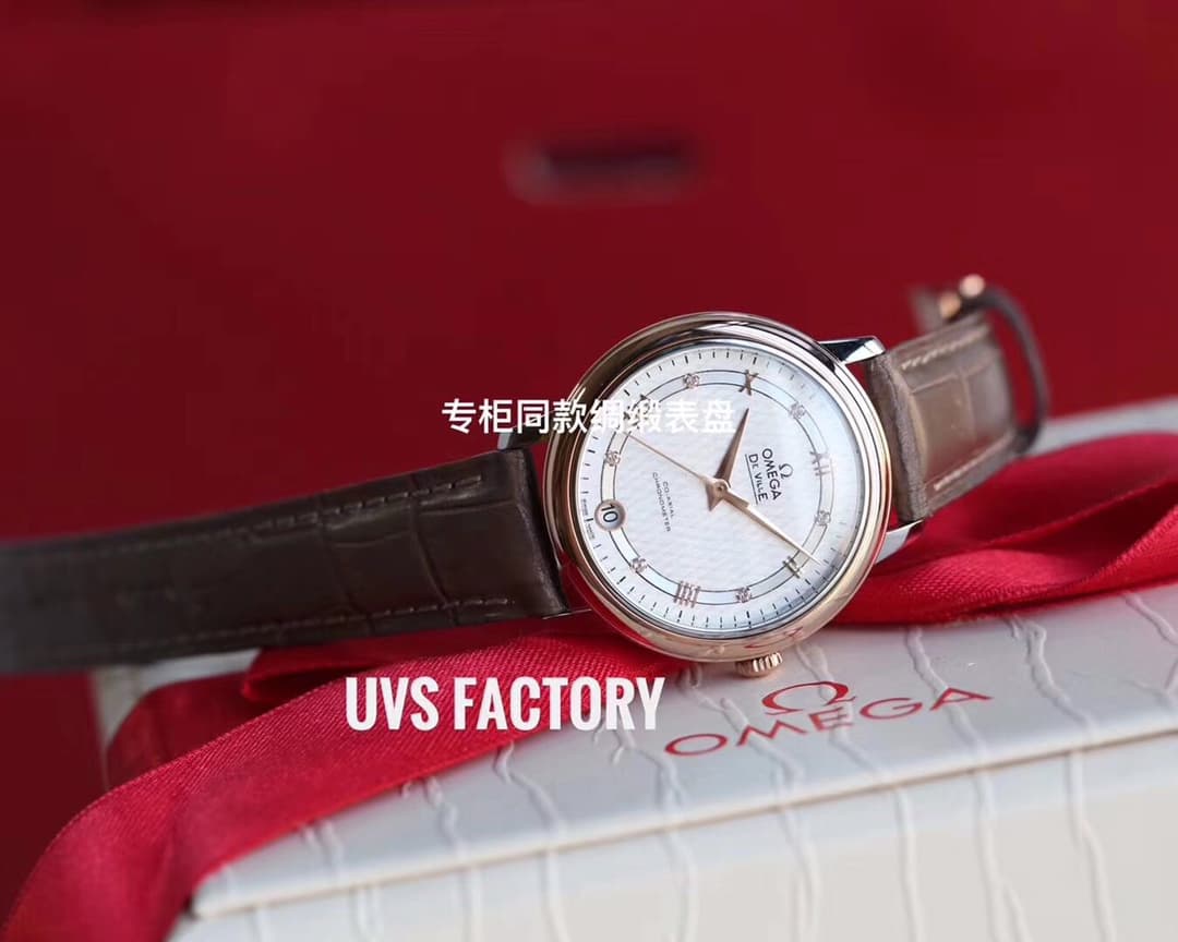 Omega Blue Bag