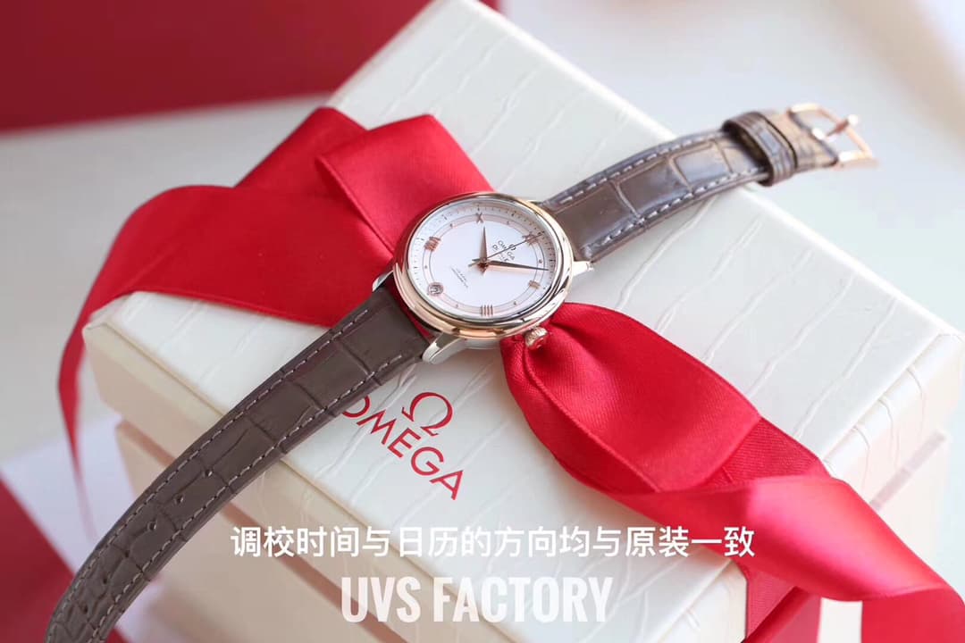 Omega Blue Bag