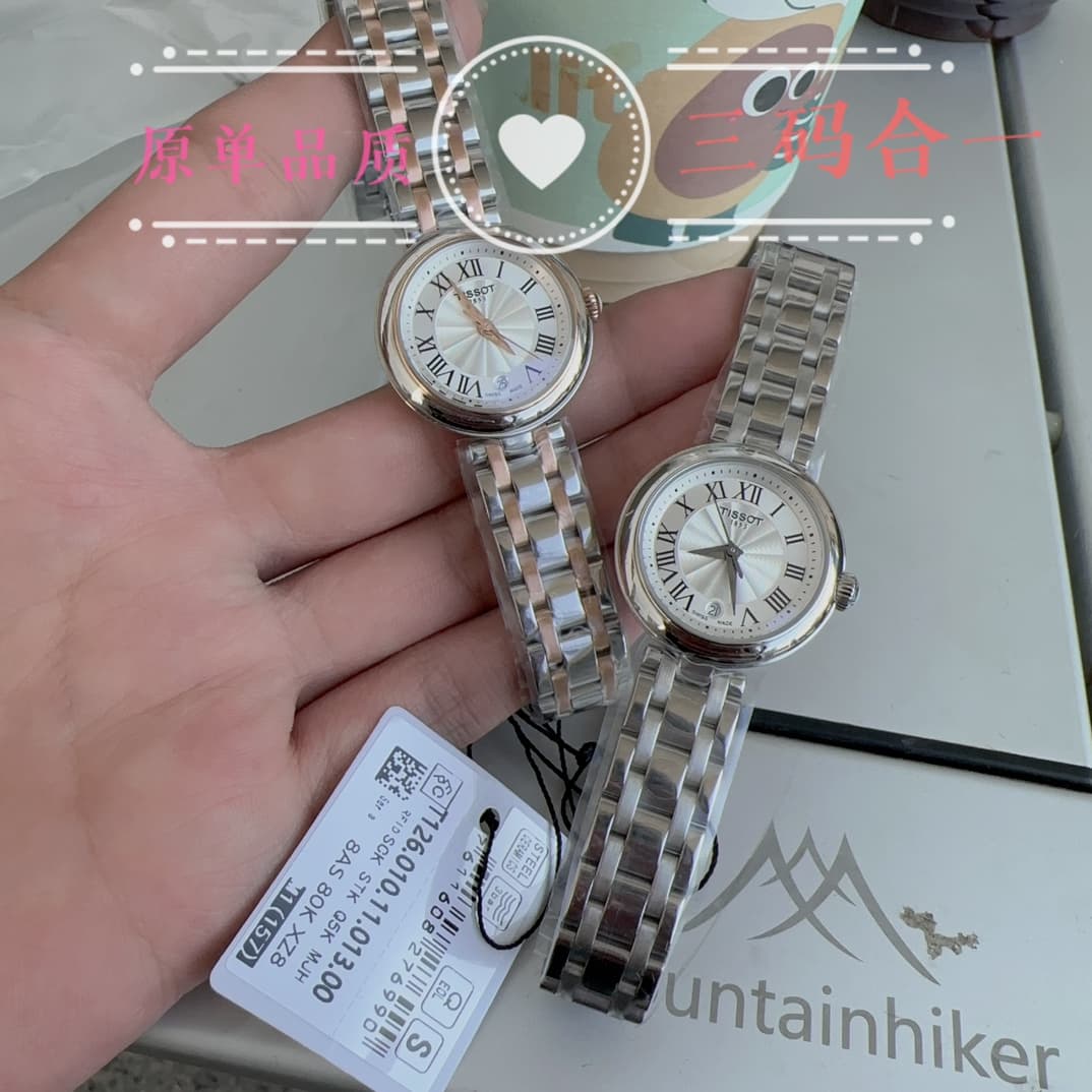 Tissot White Watch T126