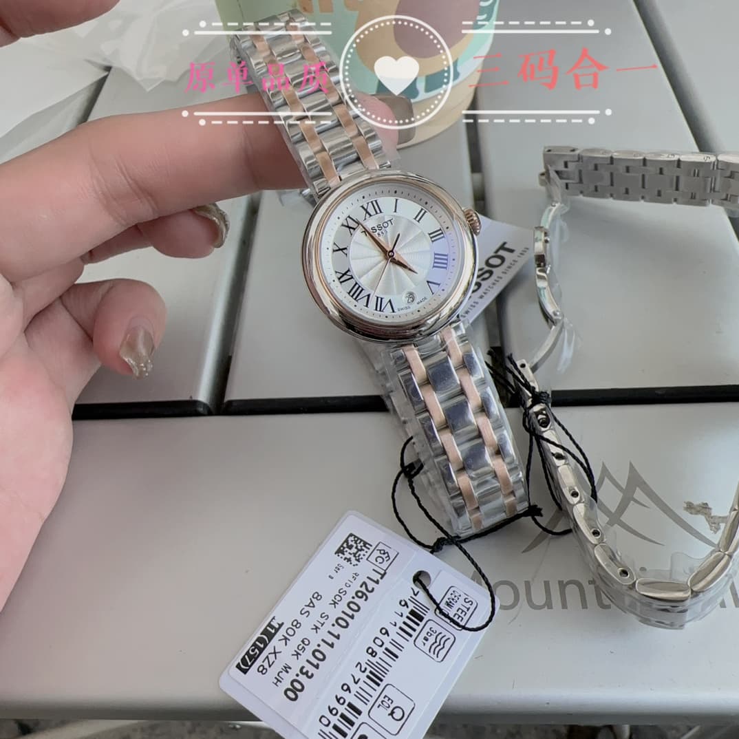 Tissot Watch T126