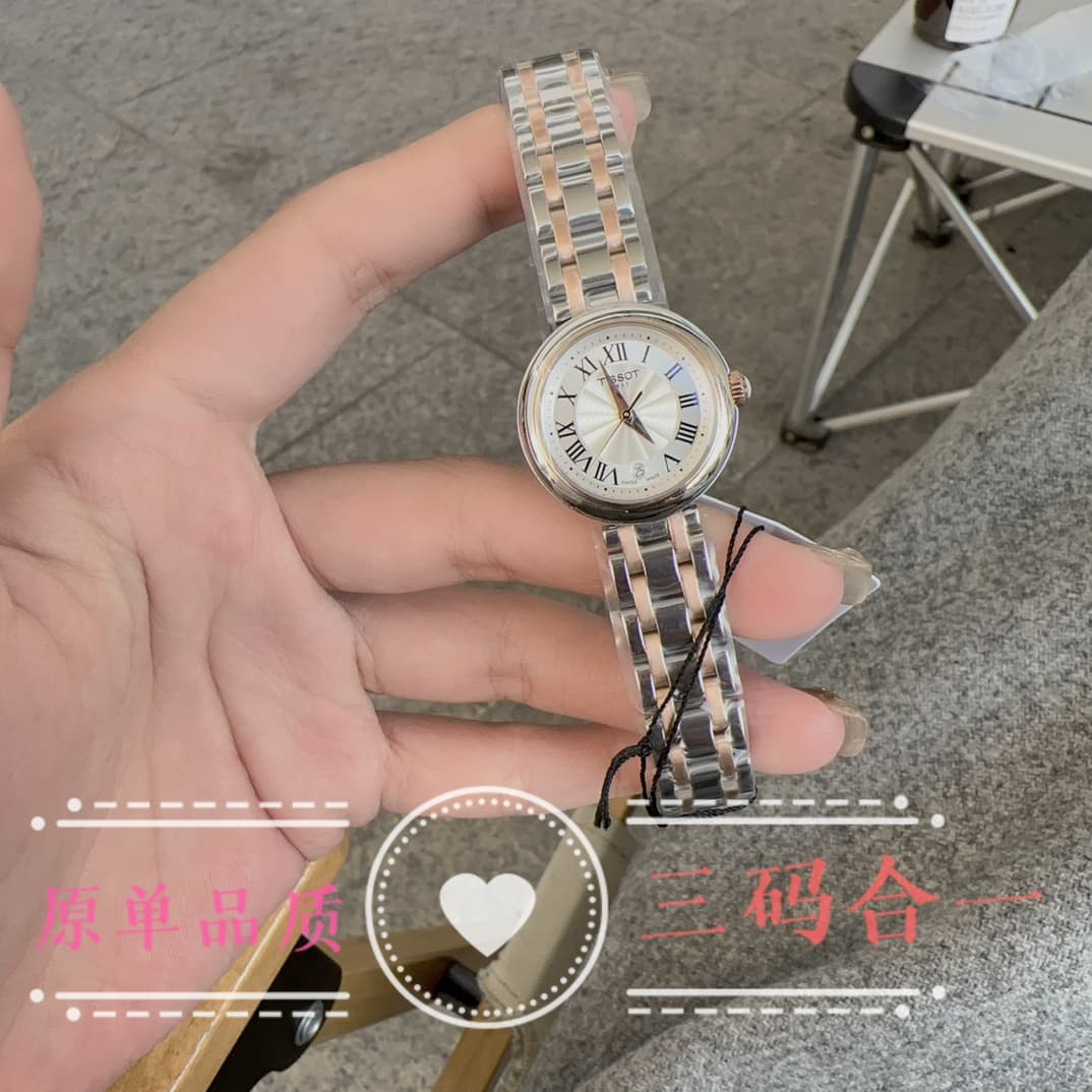 Tissot Watch T126
