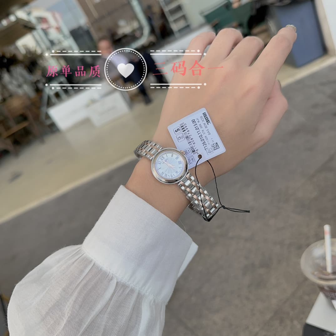 Tissot Watch T126