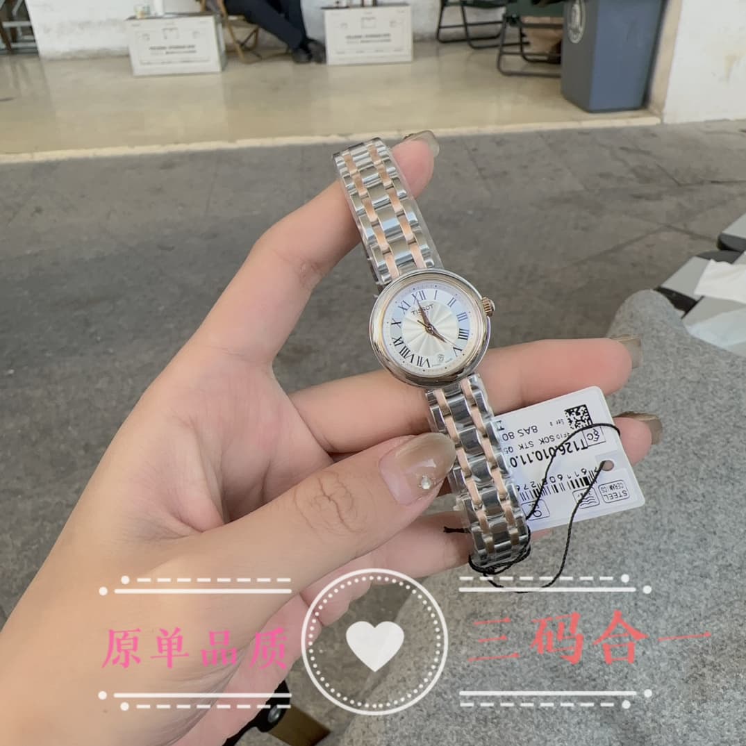 Tissot Watch T126