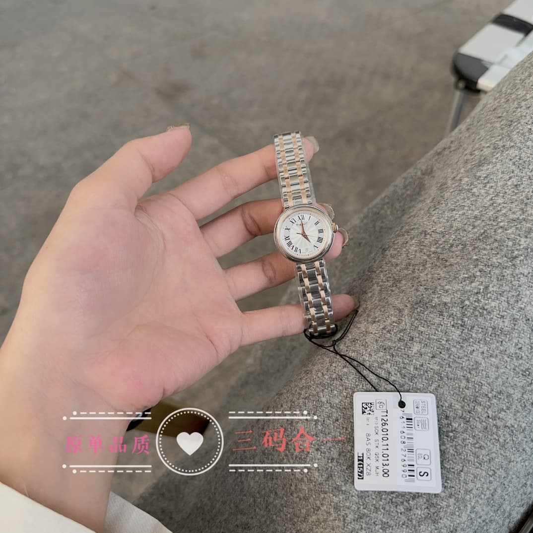 Tissot Watch T126