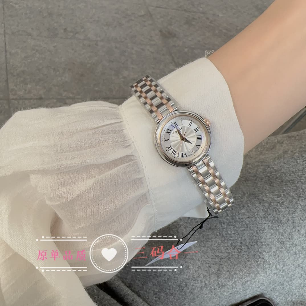 Tissot White Watch T126