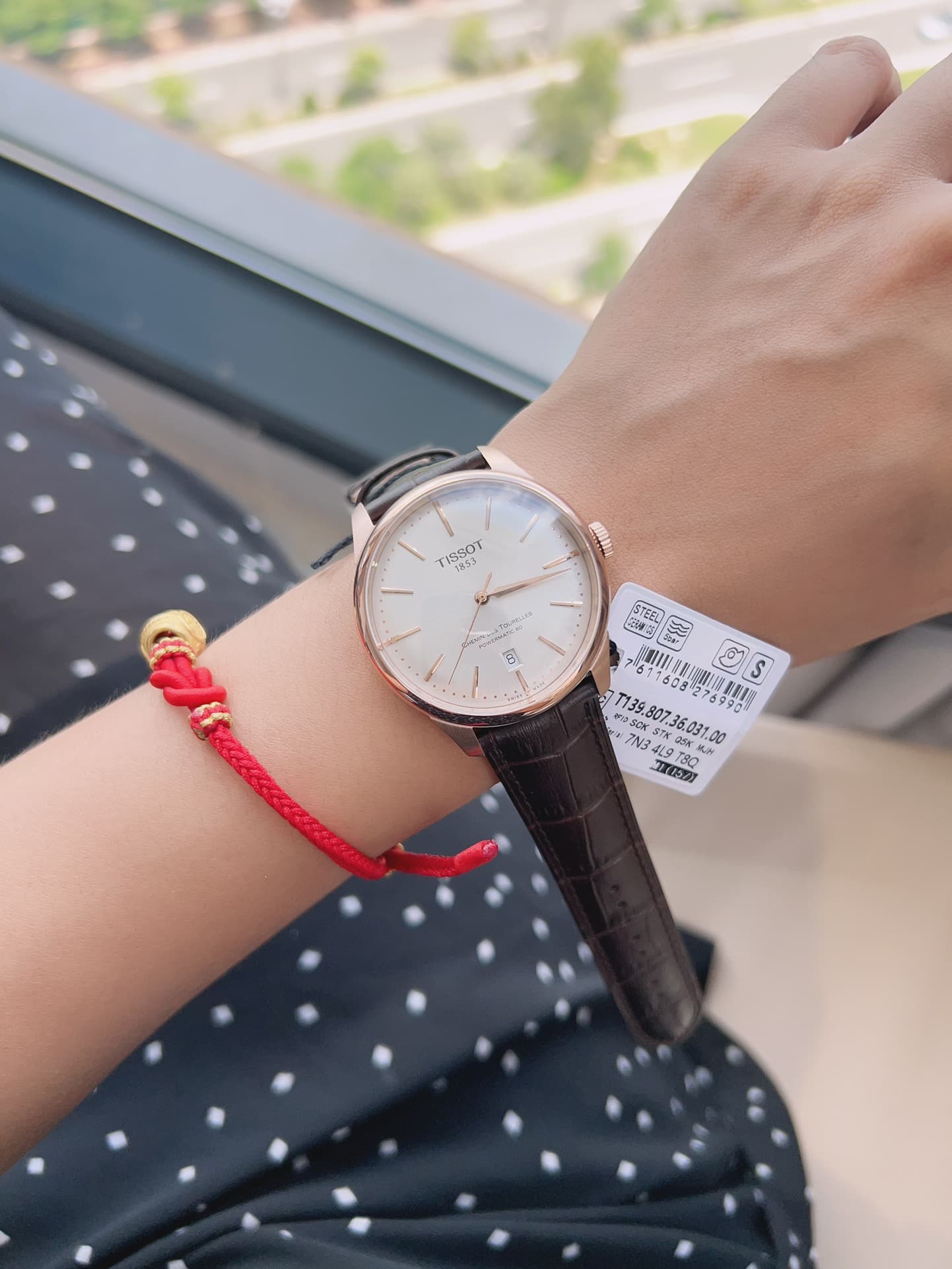 Tissot Watch