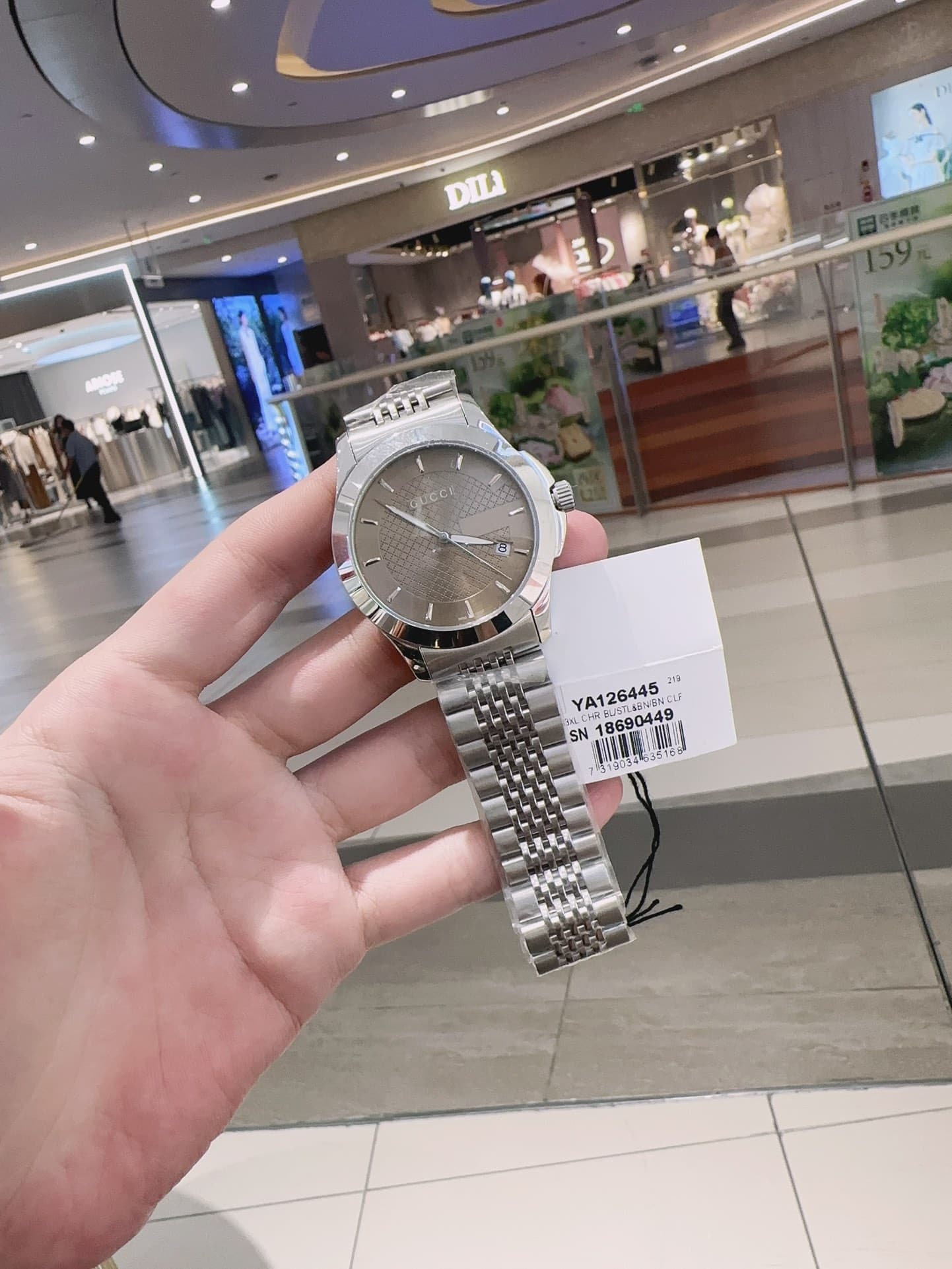 Gucci Watch