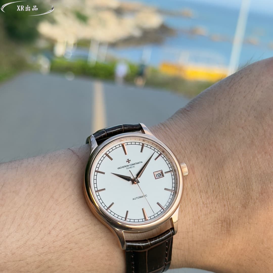 Vacheron Constantin Blue Watch