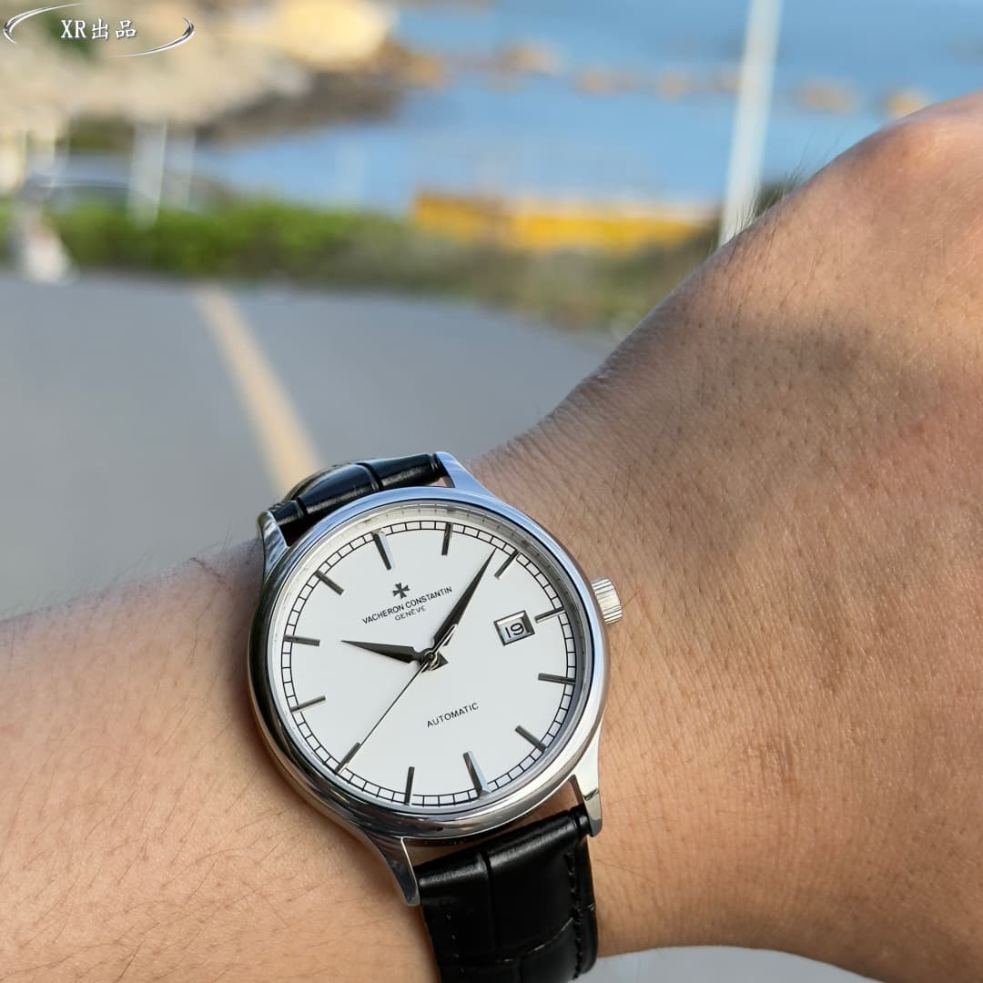 Vacheron Constantin Blue Watch