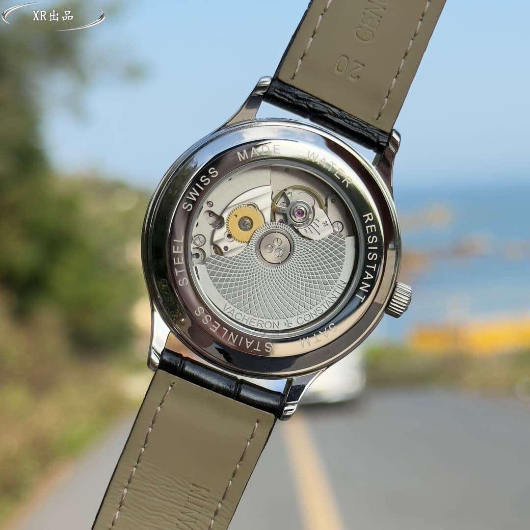 Vacheron Constantin Blue Watch