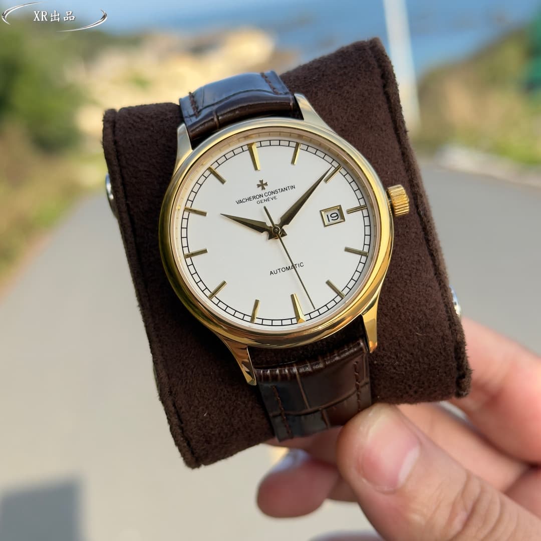 Vacheron Constantin Blue Watch