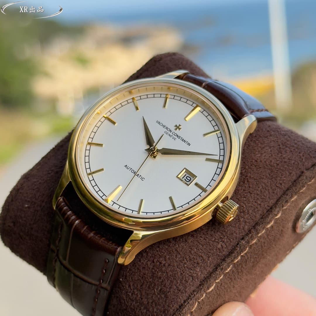 Vacheron Constantin Blue Watch