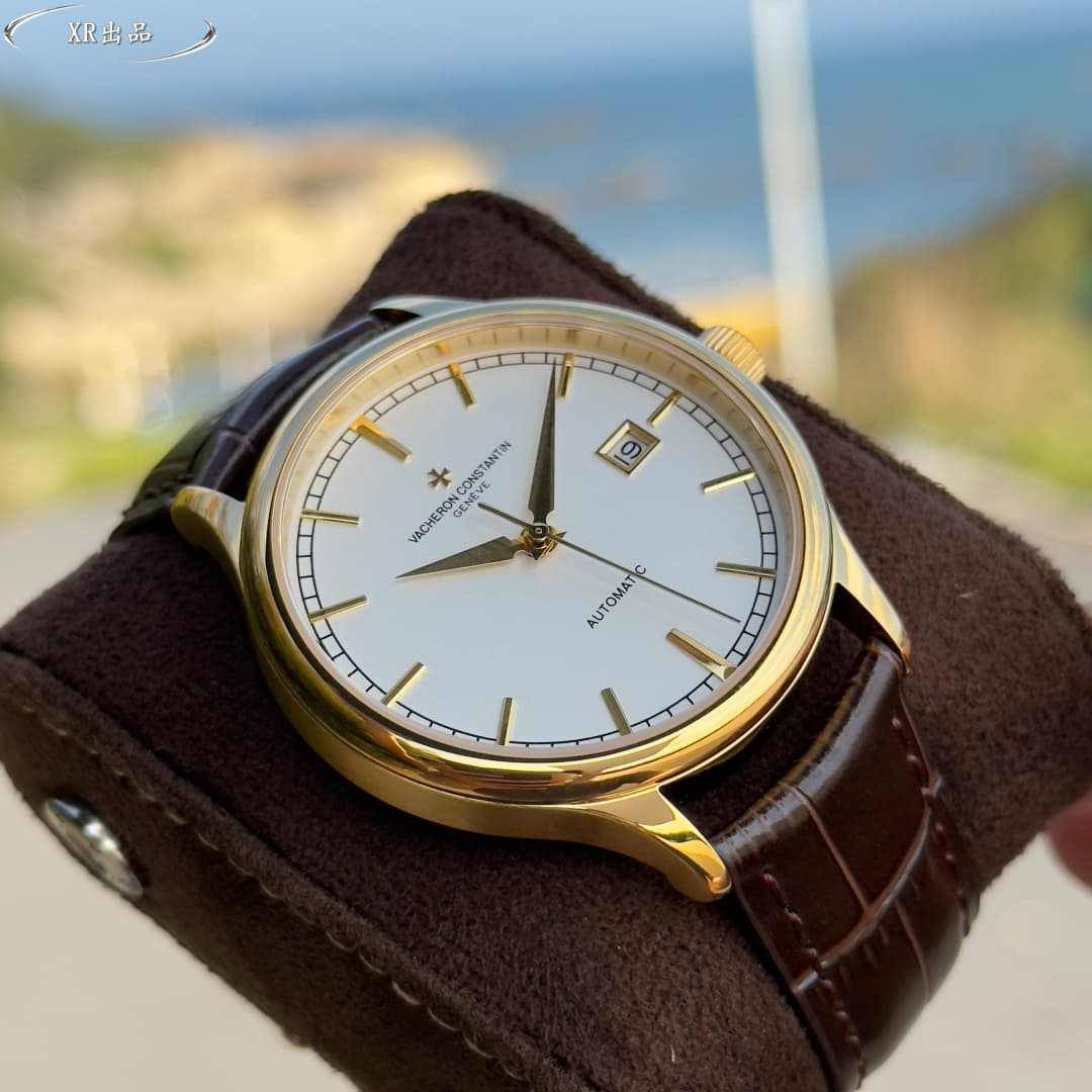 Vacheron Constantin Blue Watch