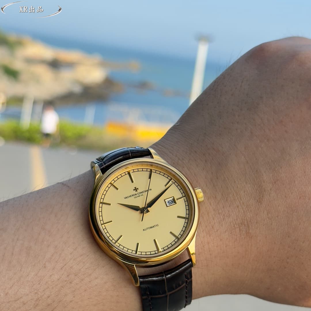 Vacheron Constantin Blue Watch