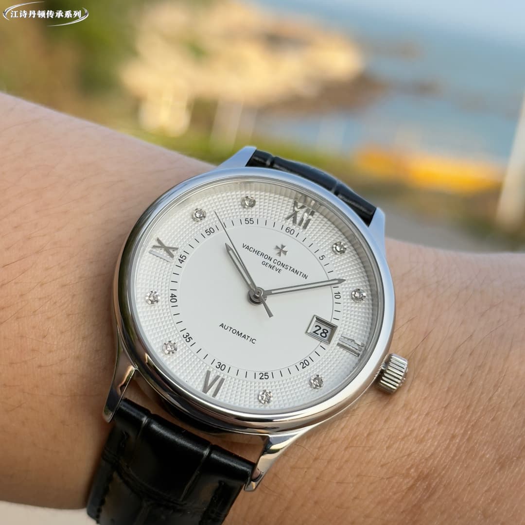 Vacheron Constantin Blue Watch