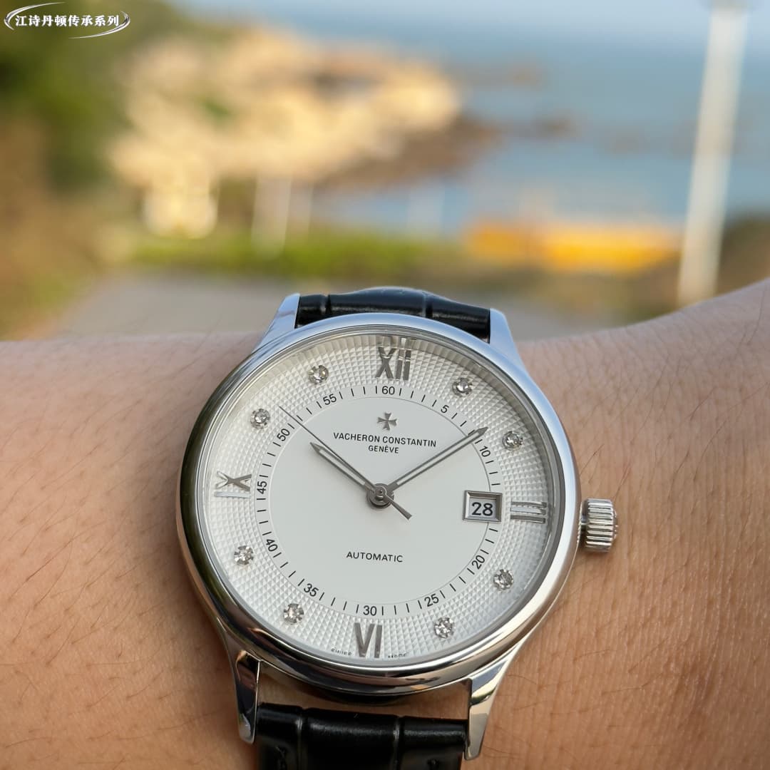 Vacheron Constantin Blue Watch