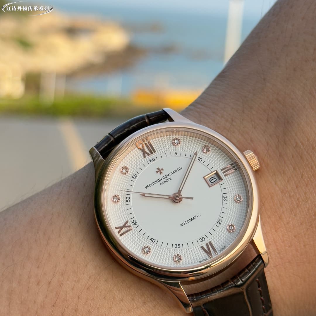 Vacheron Constantin Blue Watch