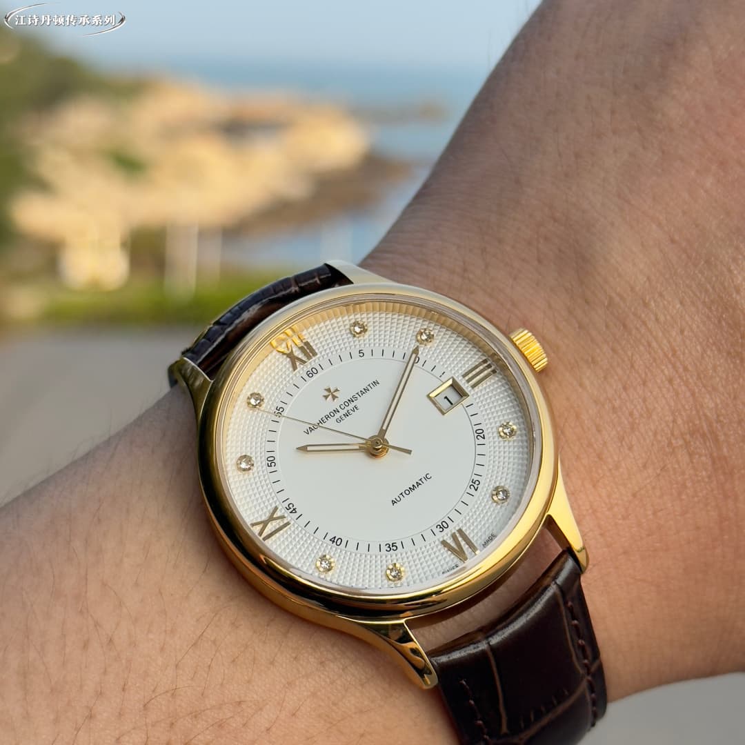 Vacheron Constantin Blue Watch