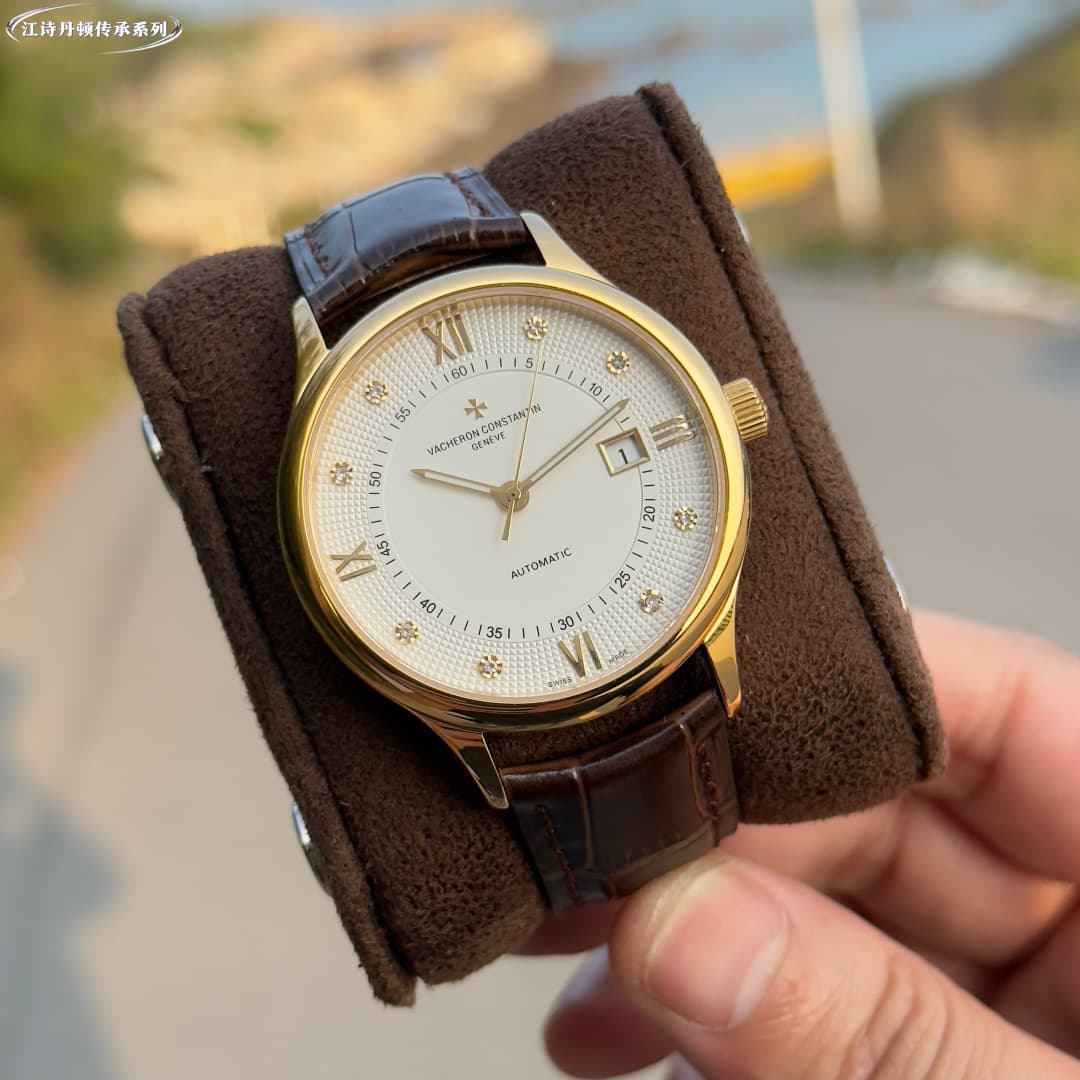 Vacheron Constantin Blue Watch