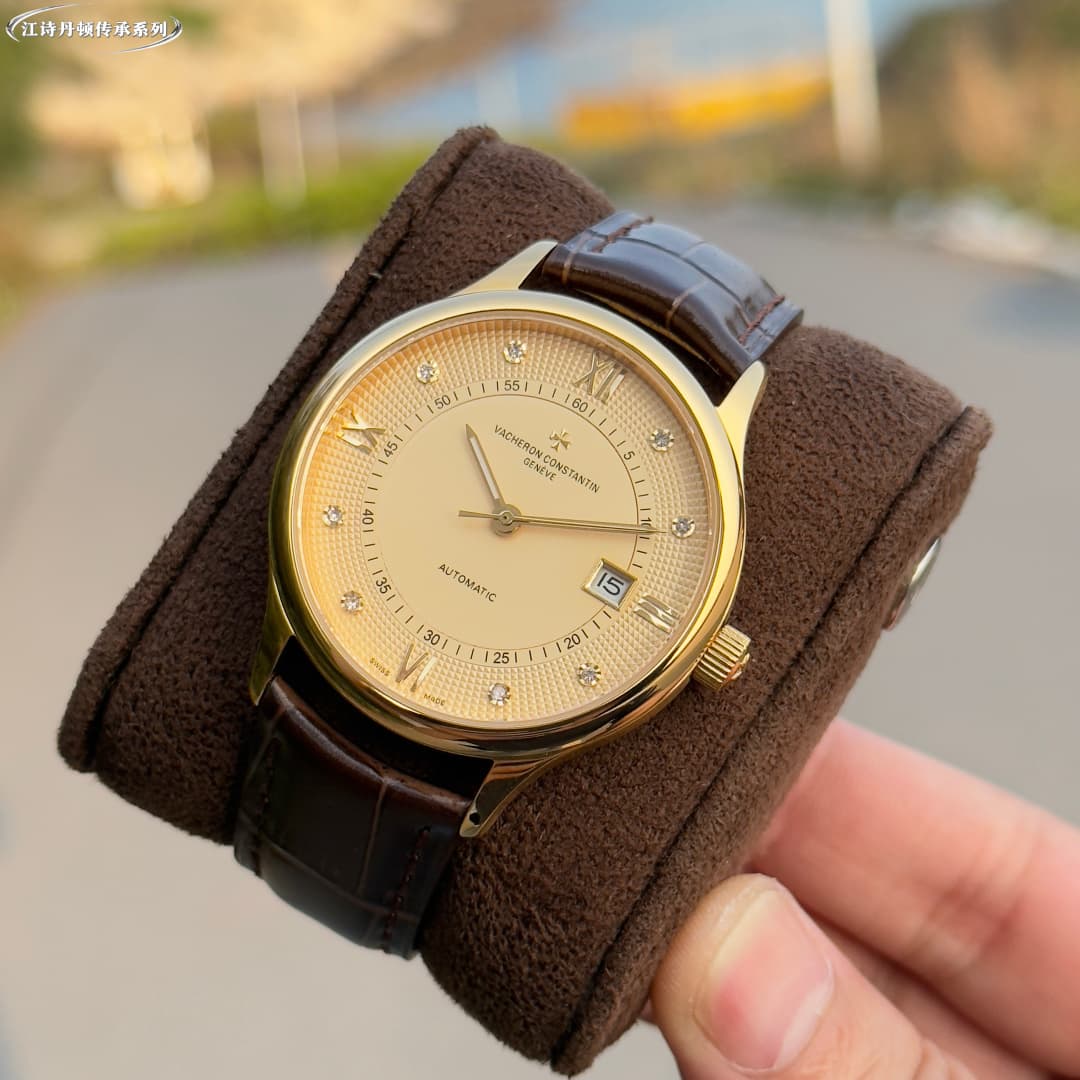 Vacheron Constantin Blue Watch