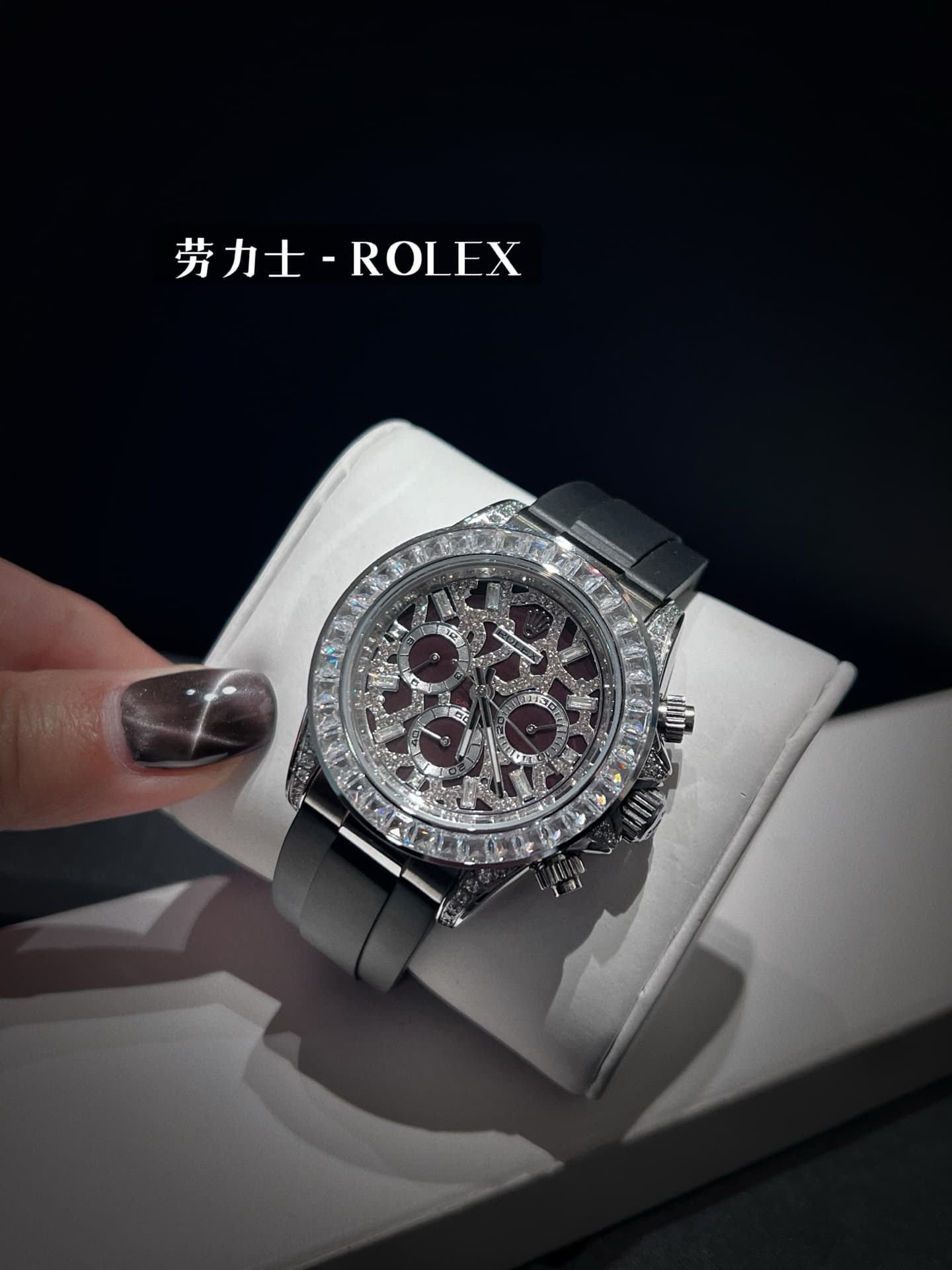 Rolex White Watch