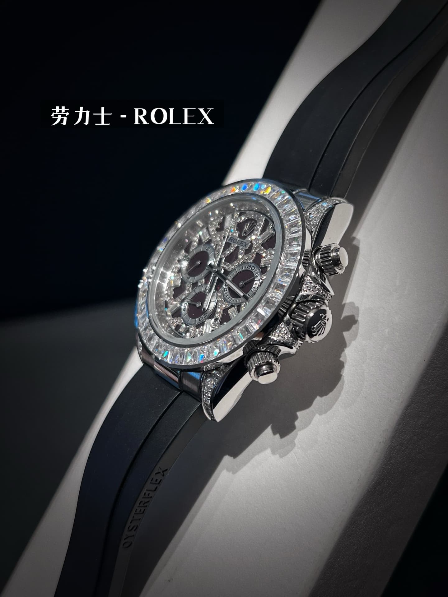 Rolex White Watch