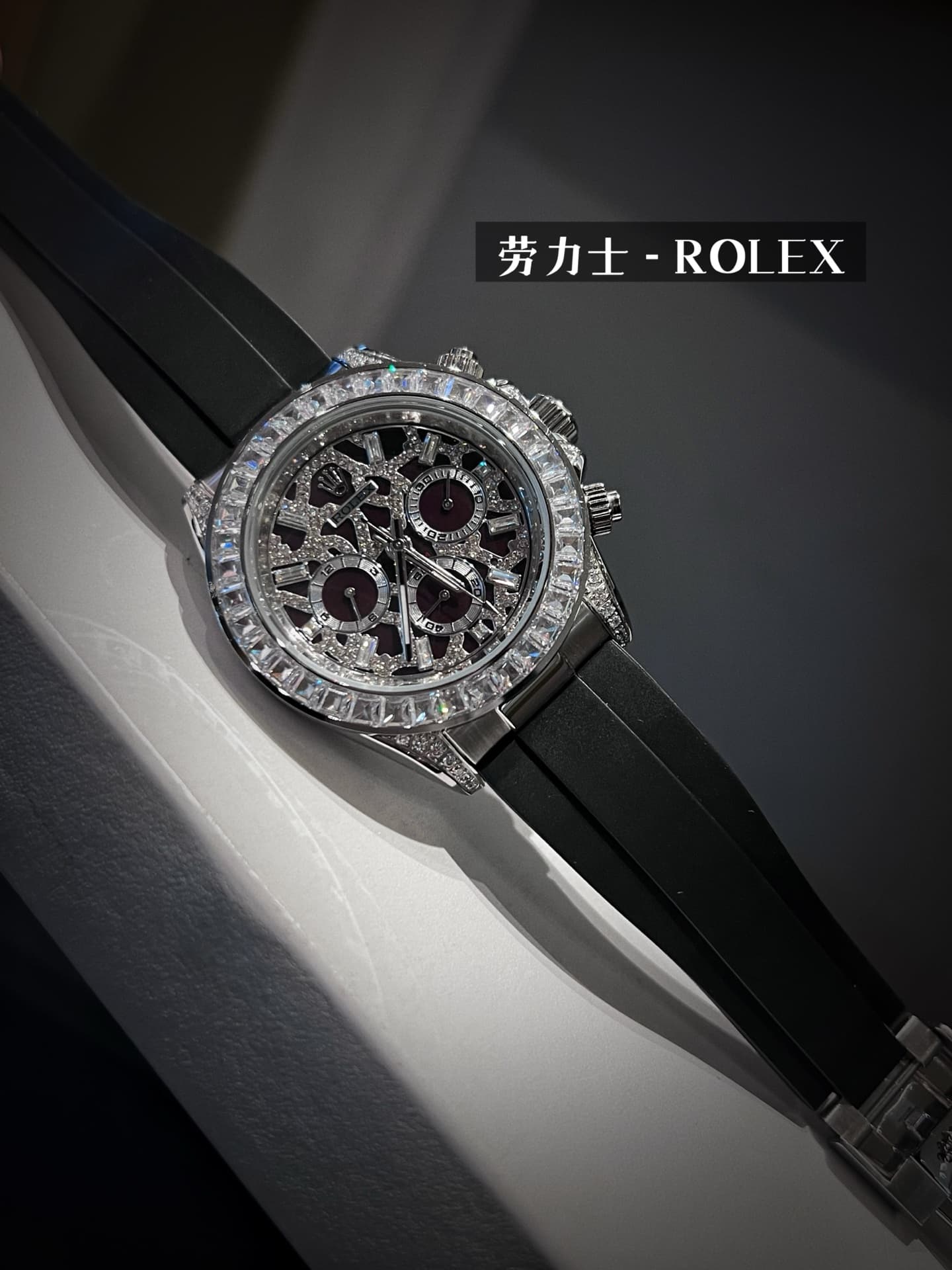Rolex White Watch