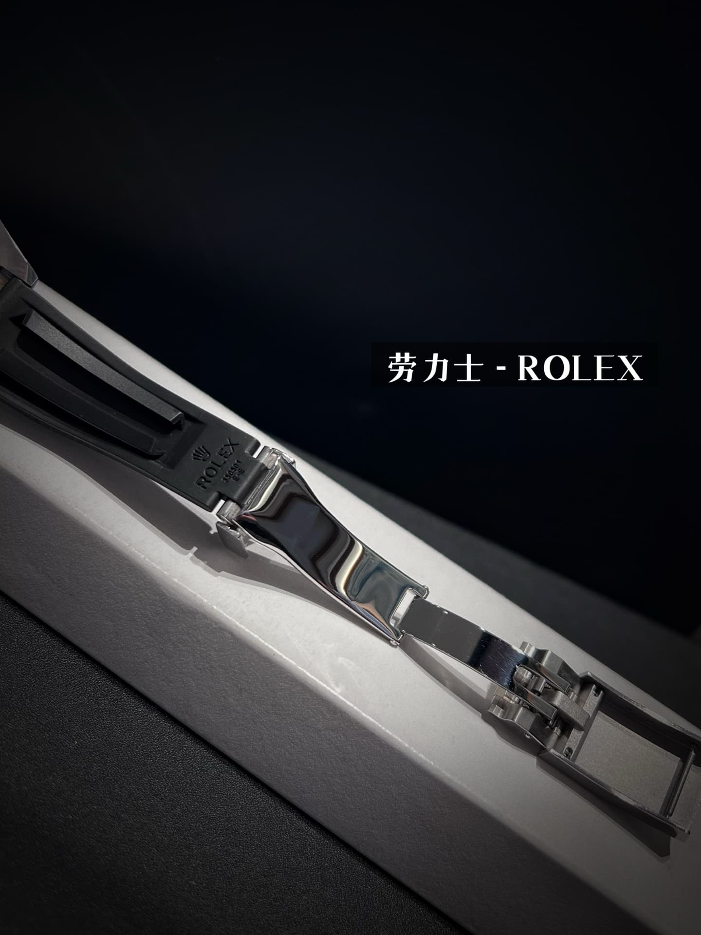 Rolex White Watch