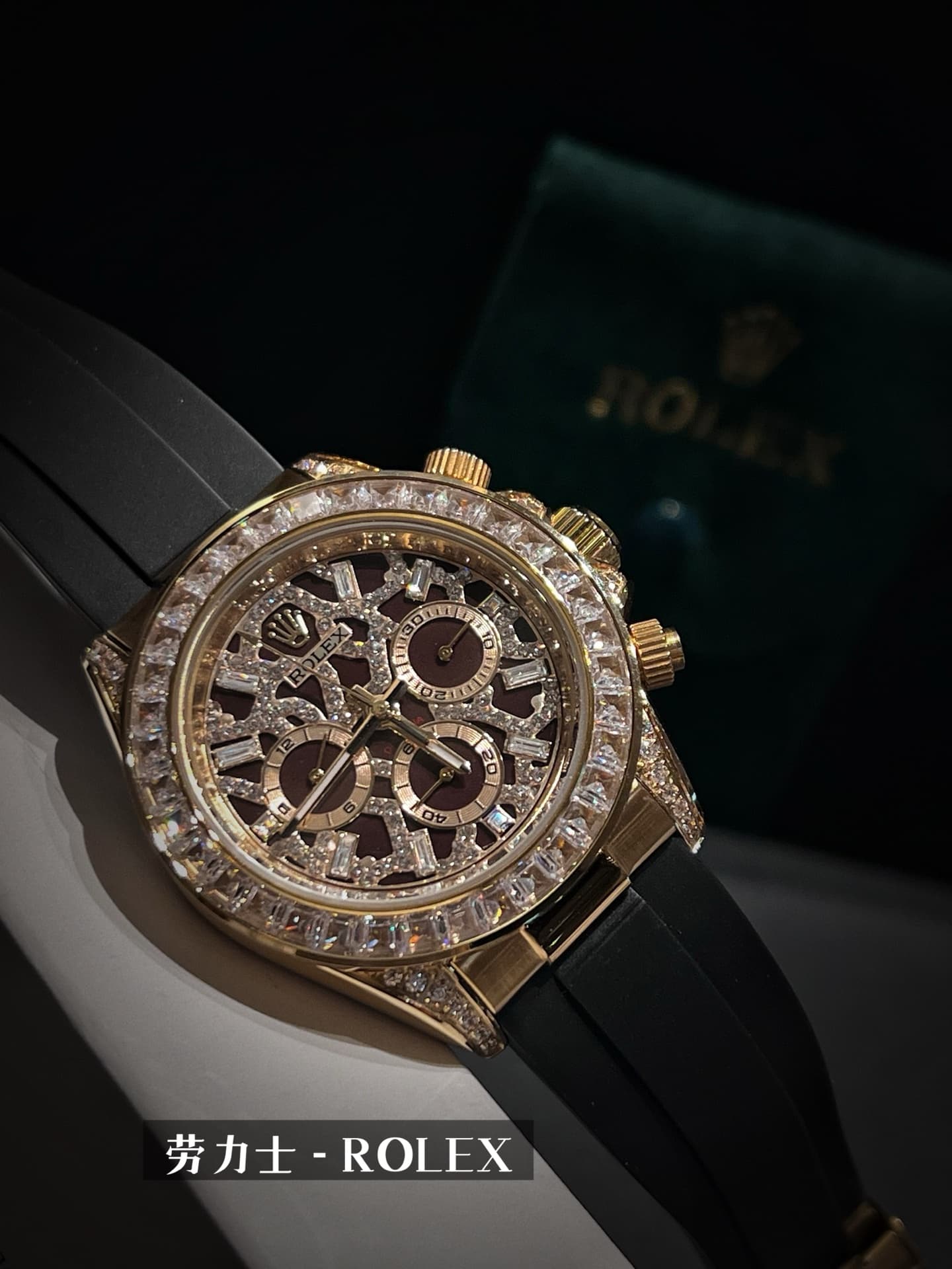 Rolex White Watch