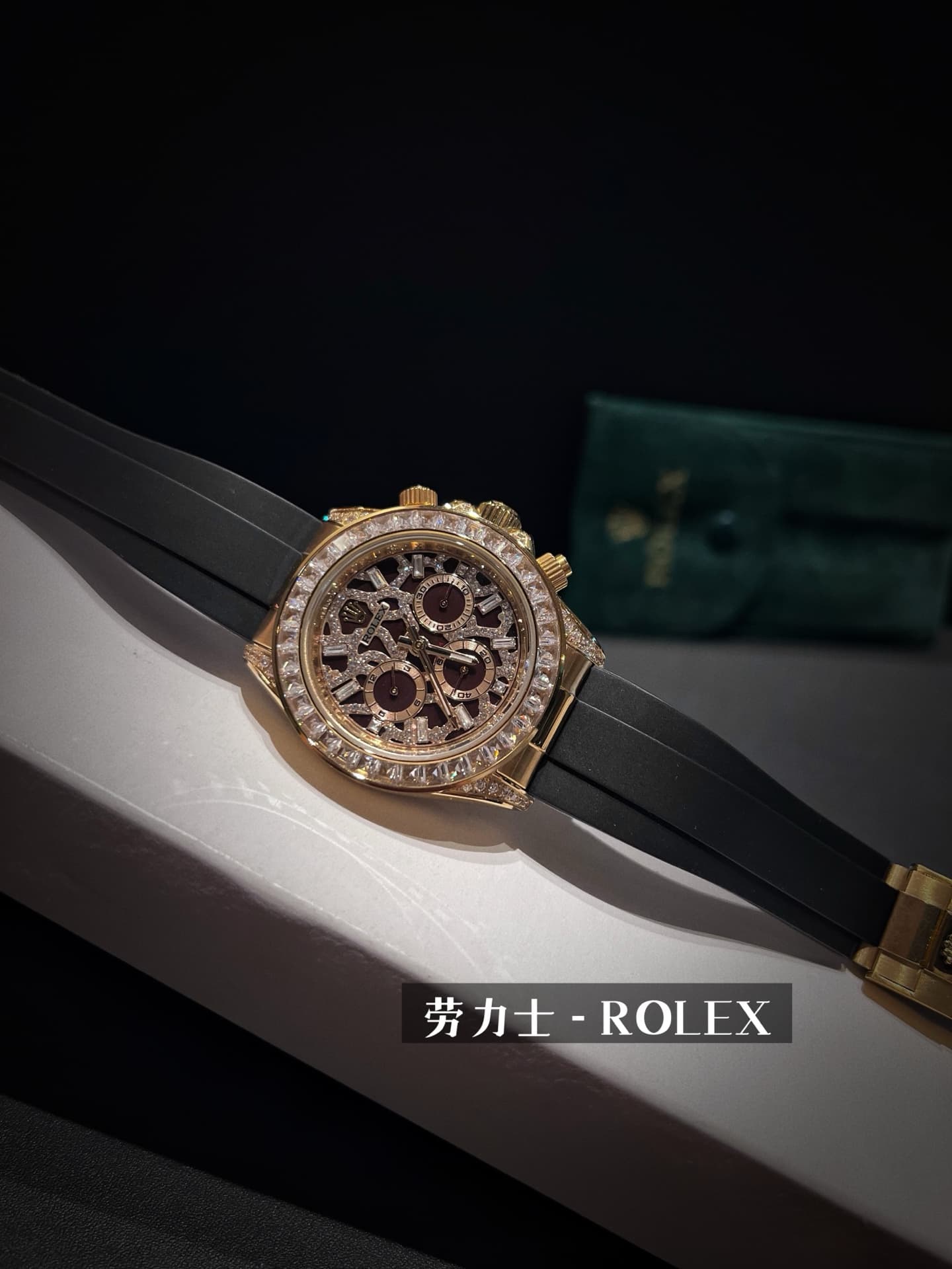 Rolex White Watch