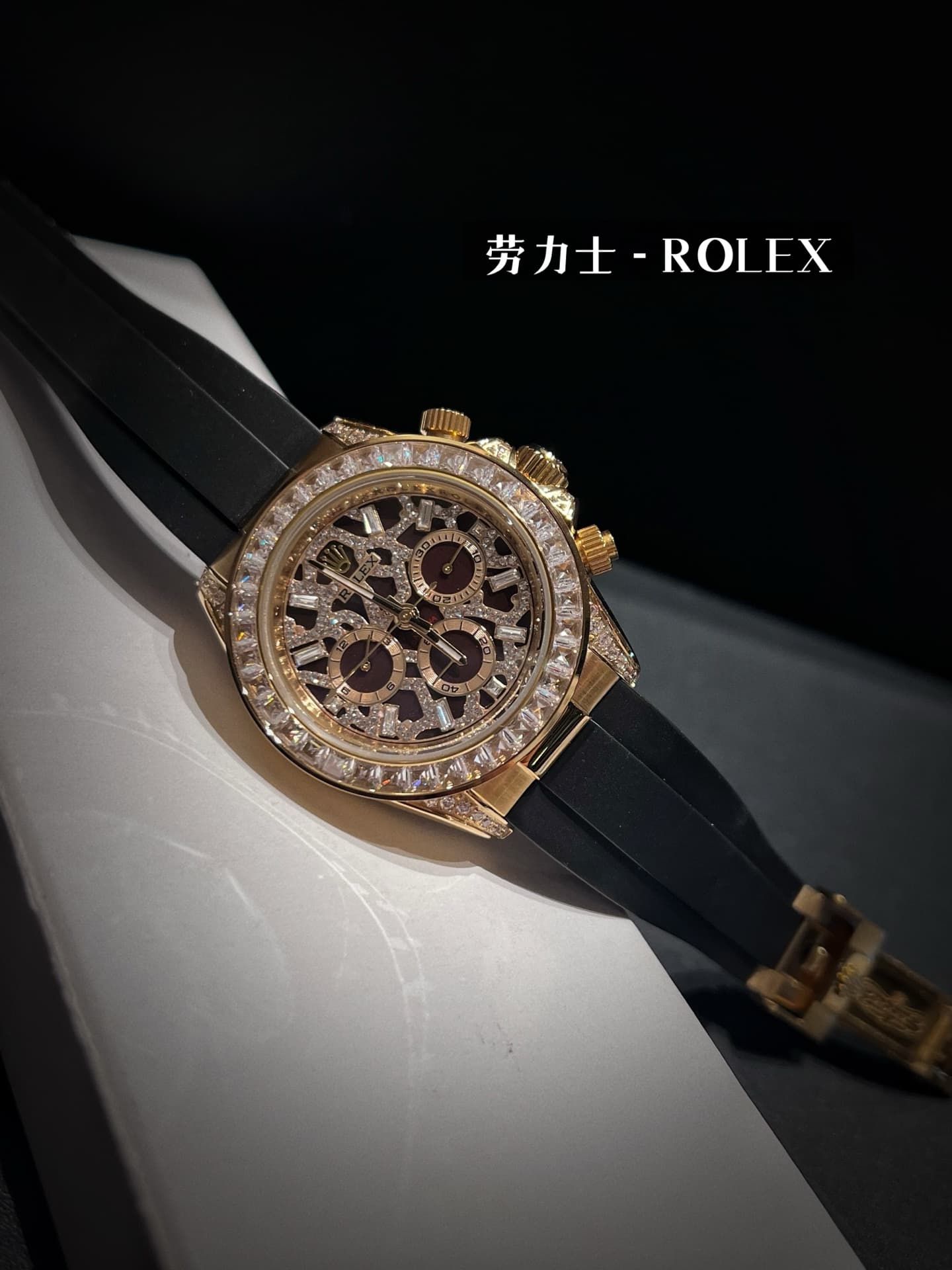 Rolex White Watch