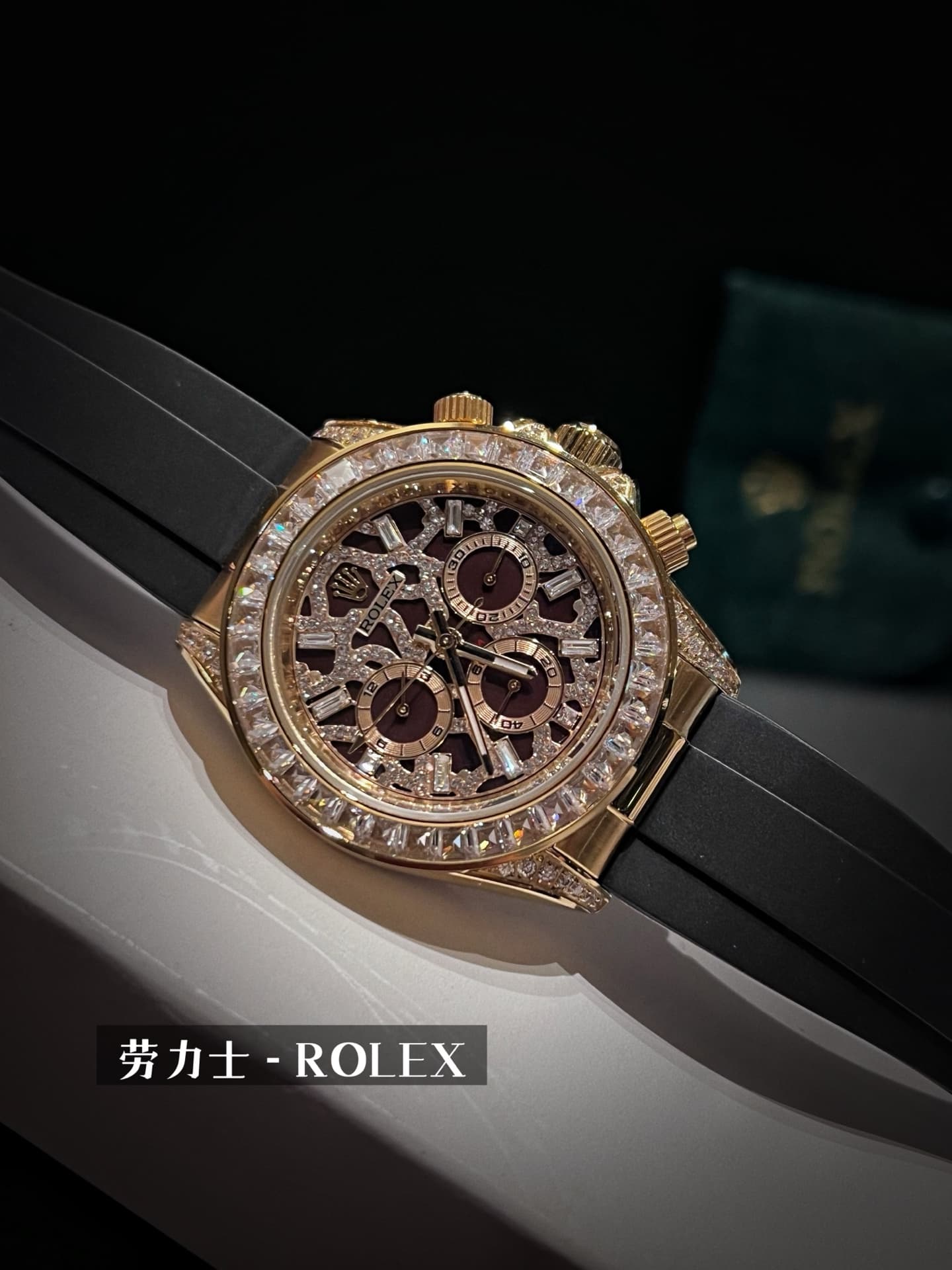 Rolex White Watch
