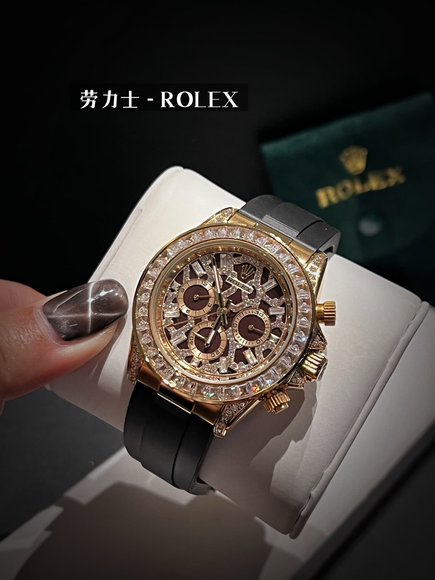 Rolex White Watch