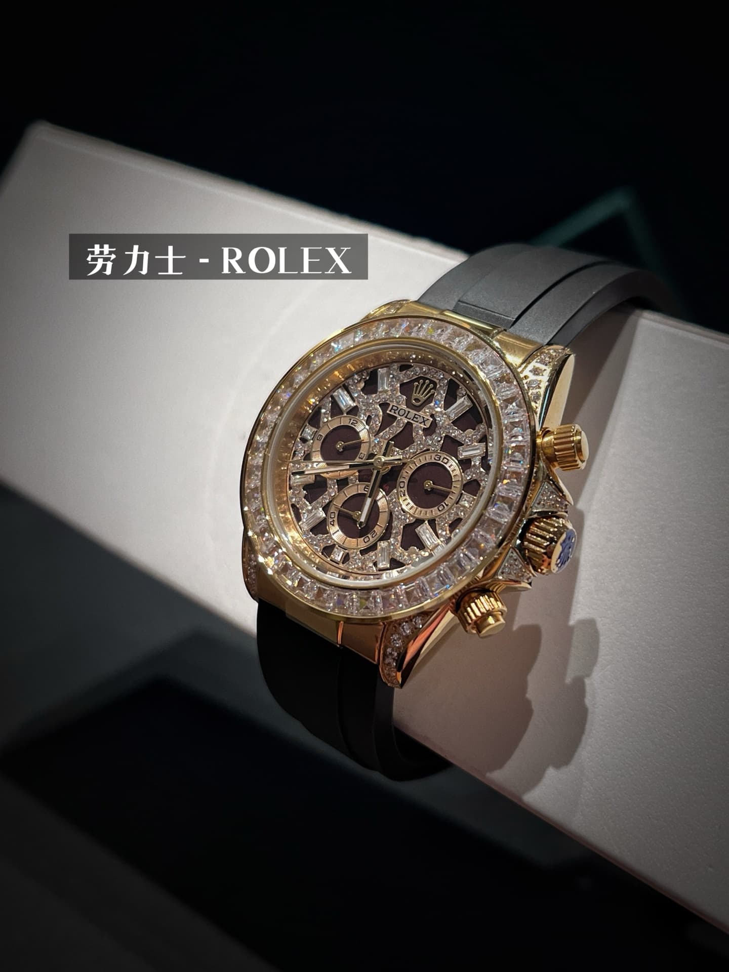 Rolex White Watch