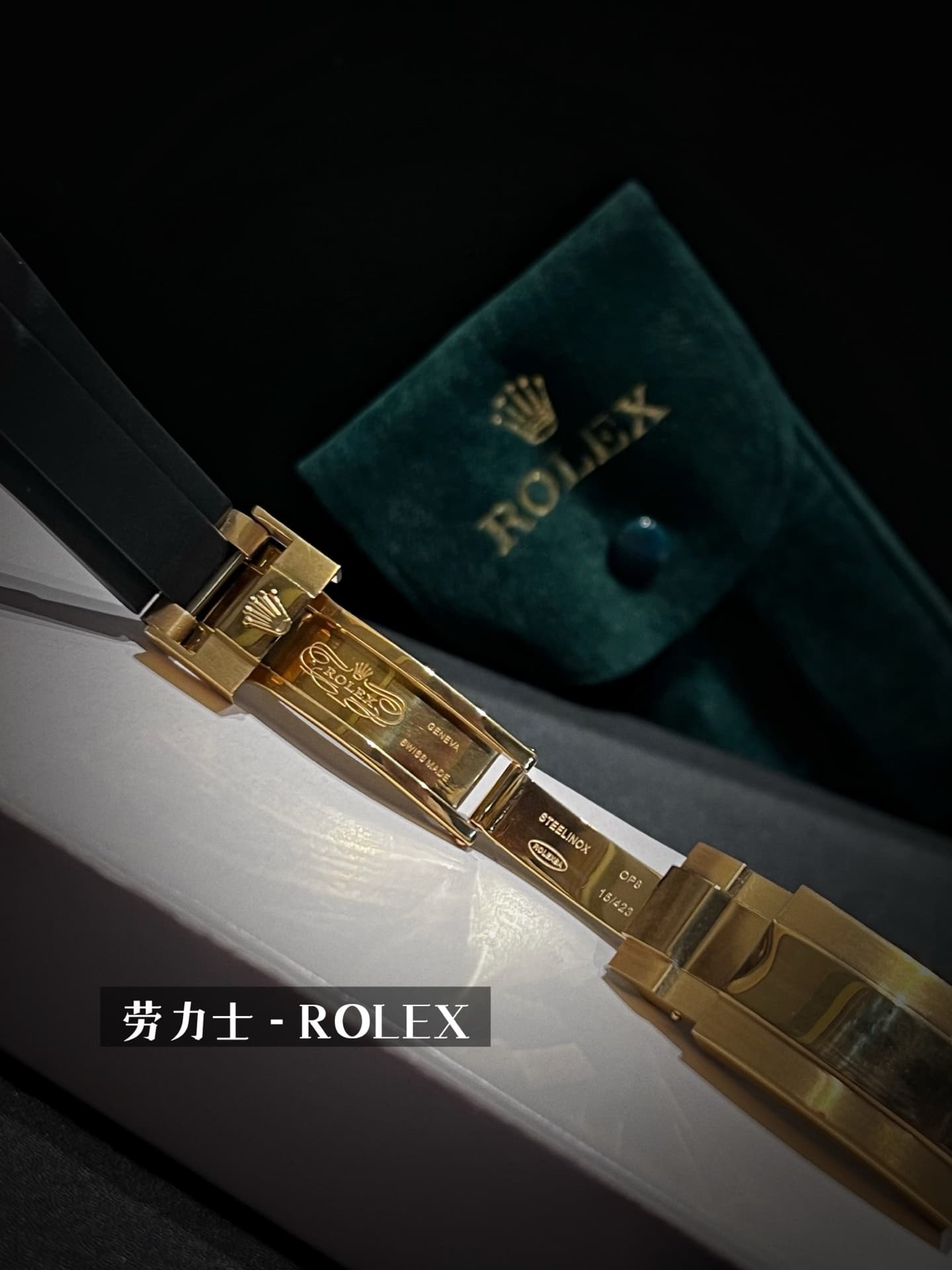 Rolex White Watch