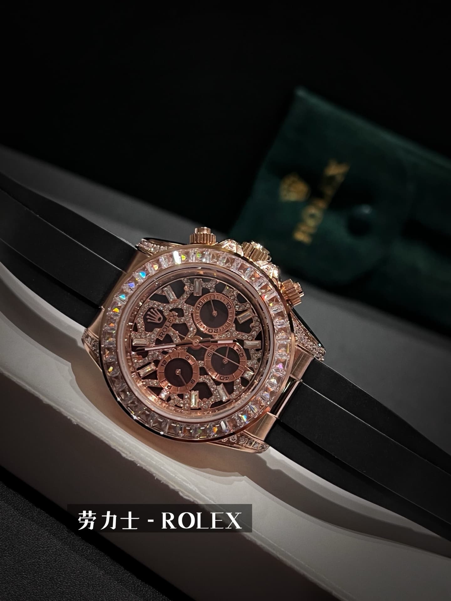 Rolex White Watch