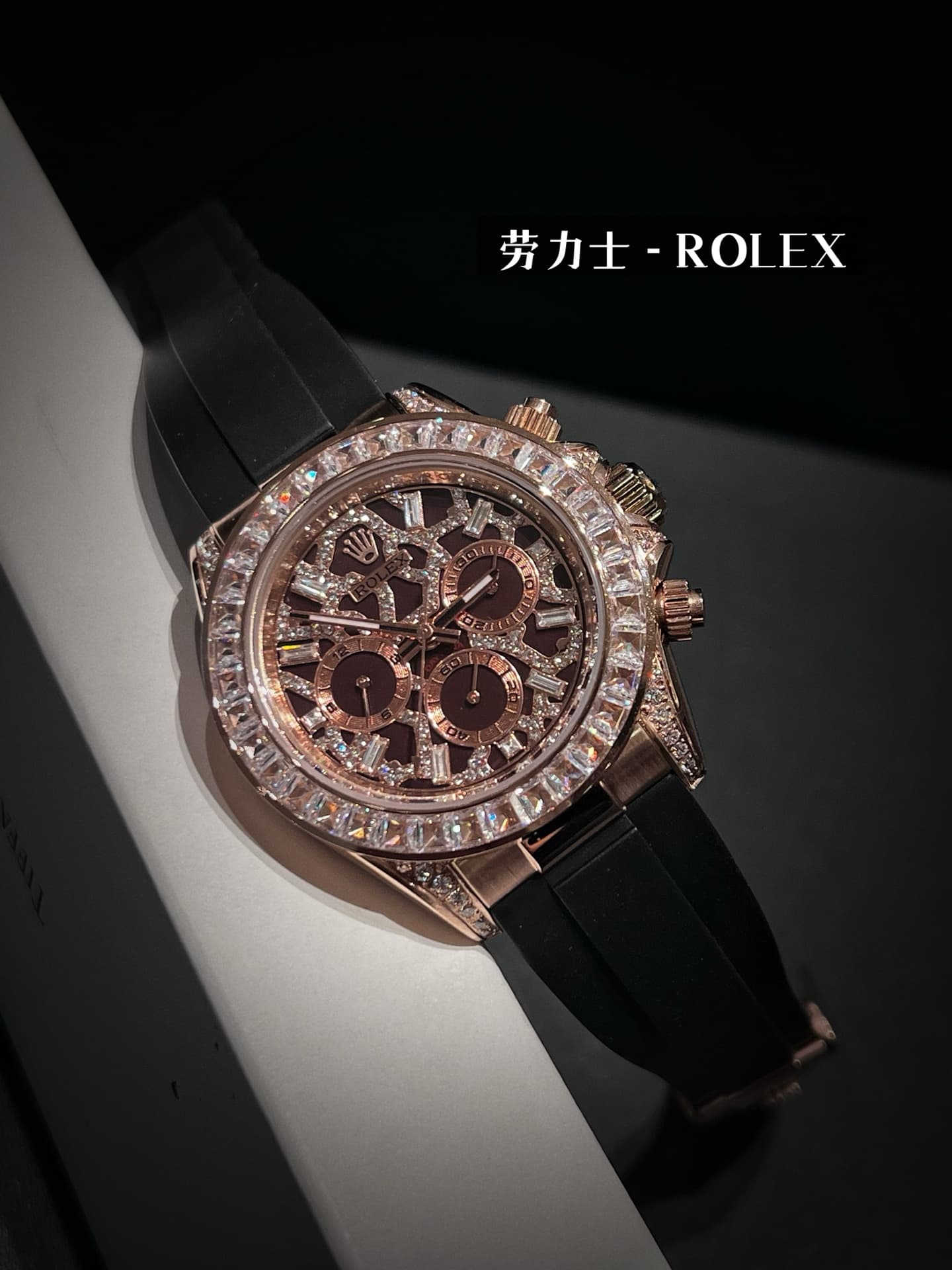 Rolex White Watch